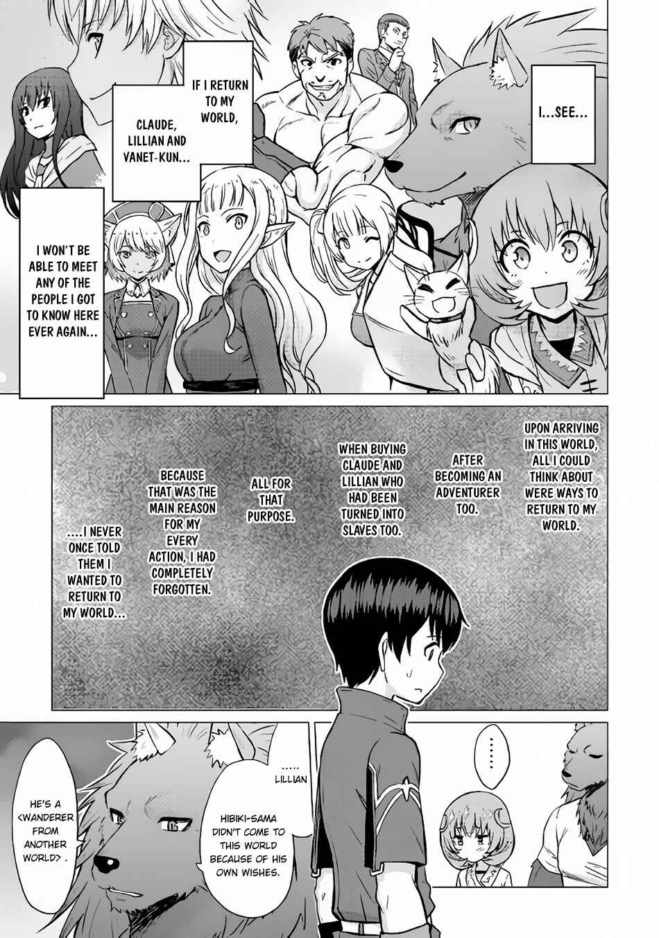 Page 21 Chapter 11 The Strongest Job Is Apparently Not a Hero or a Sage, but an Appraiser (Provisional)!
