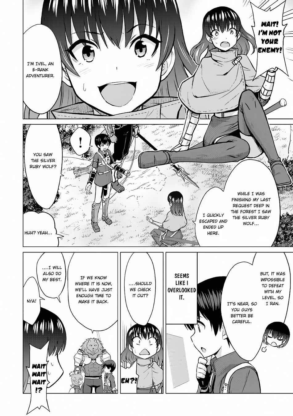 Page 26 Chapter 11 The Strongest Job Is Apparently Not a Hero or a Sage, but an Appraiser (Provisional)!