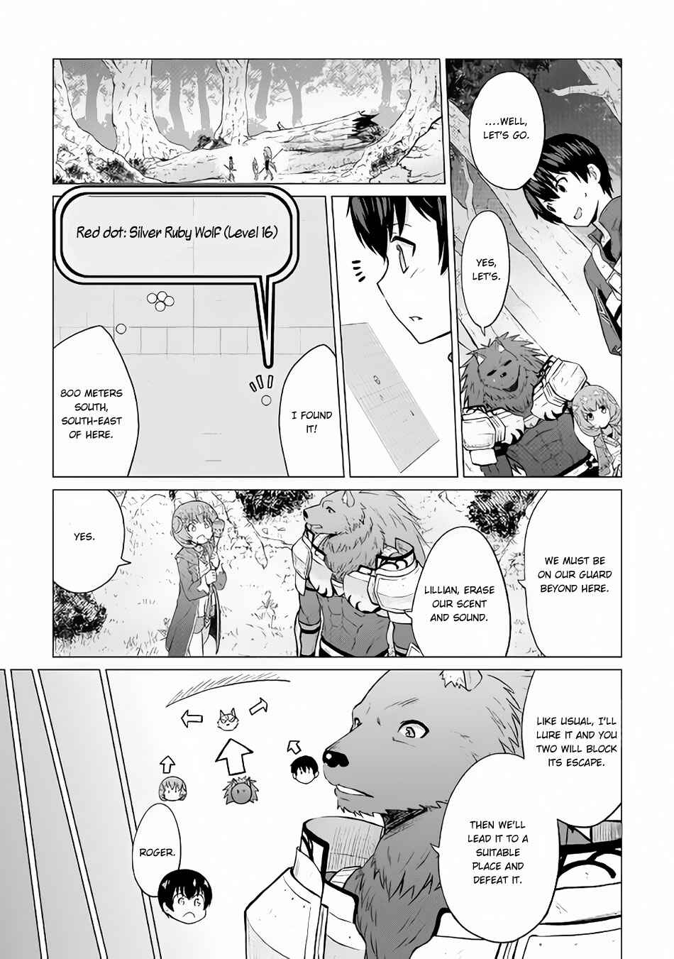 Page 29 Chapter 11 The Strongest Job Is Apparently Not a Hero or a Sage, but an Appraiser (Provisional)!