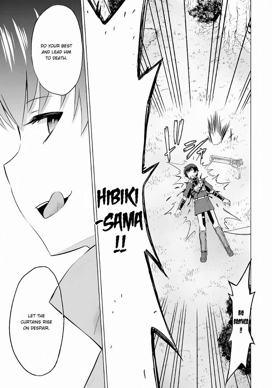 Page 33 Chapter 11 The Strongest Job Is Apparently Not a Hero or a Sage, but an Appraiser (Provisional)!