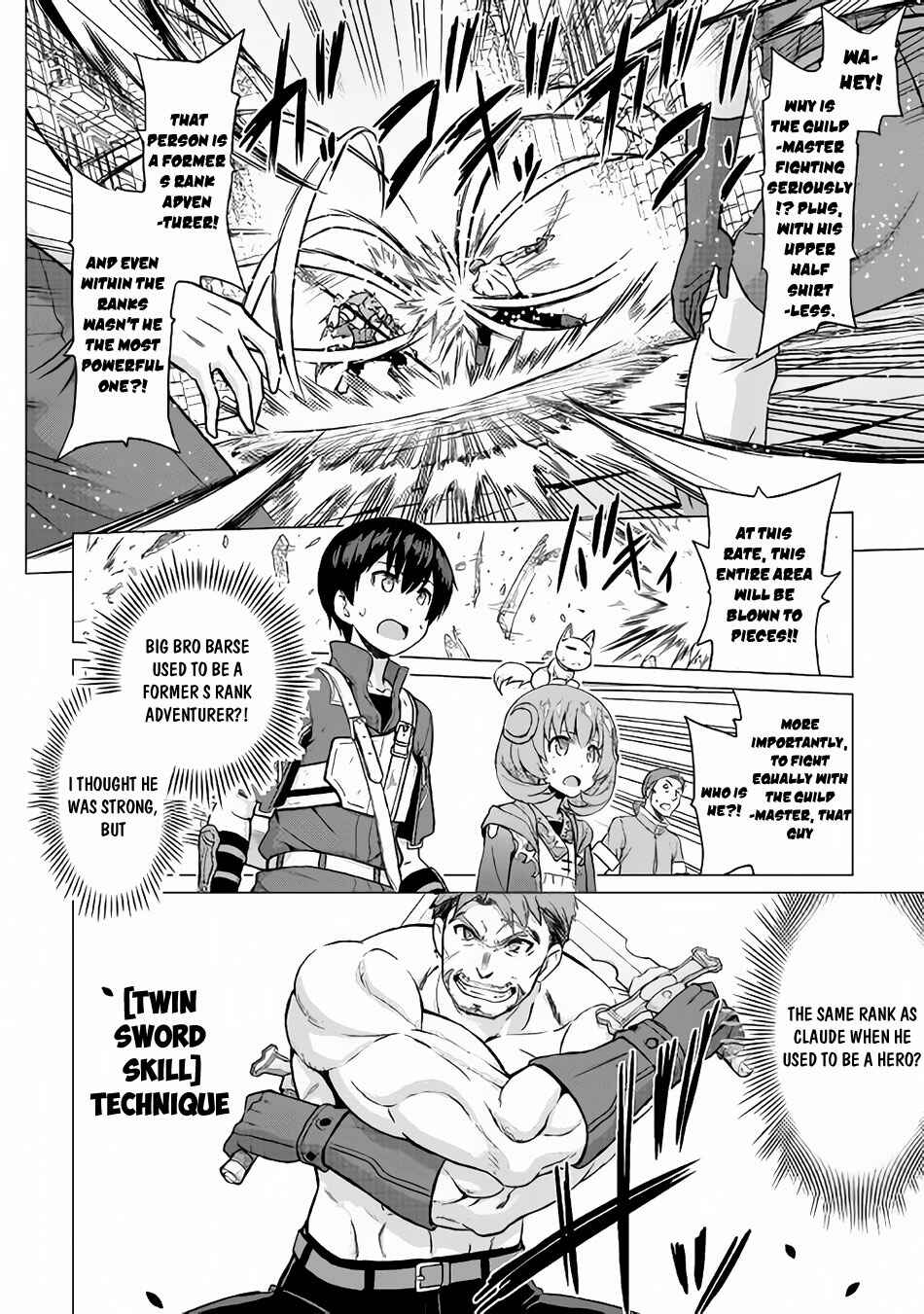 Page 4 Chapter 11 The Strongest Job Is Apparently Not a Hero or a Sage, but an Appraiser (Provisional)!