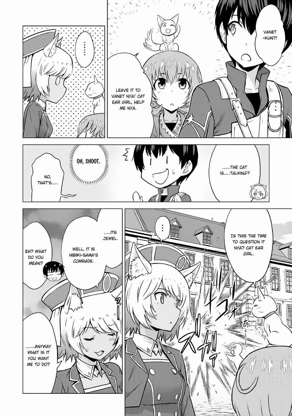 Page 8 Chapter 11 The Strongest Job Is Apparently Not a Hero or a Sage, but an Appraiser (Provisional)!