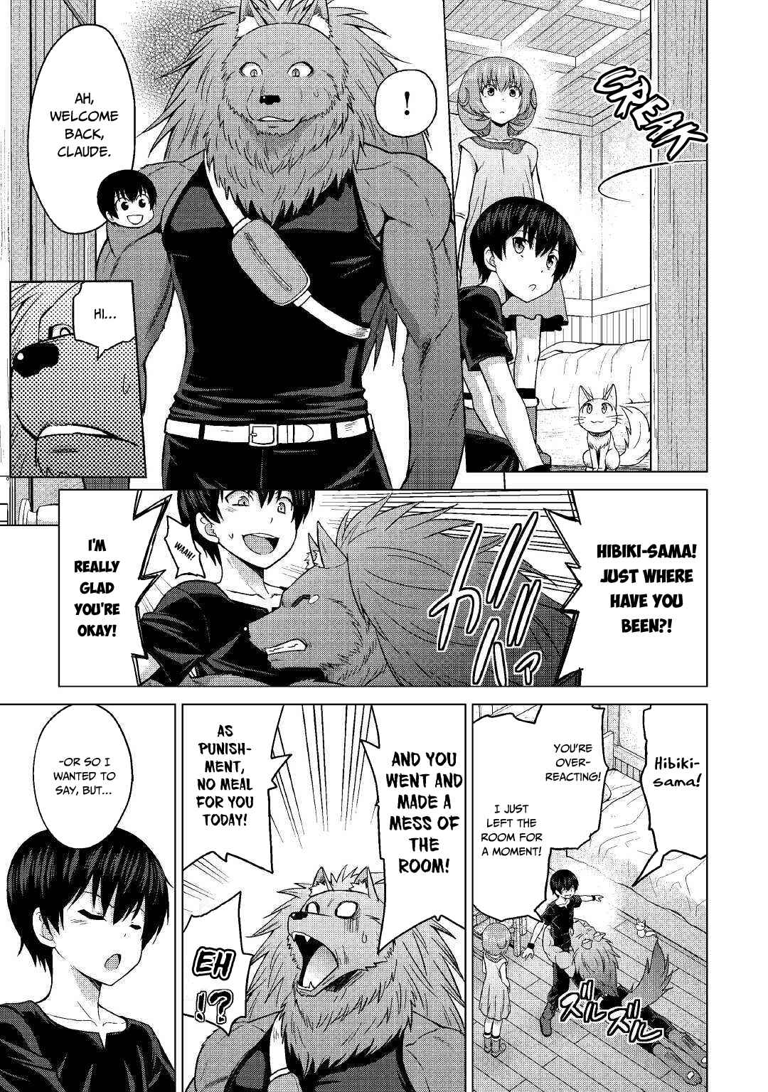Page 10 Chapter 20 The Strongest Job Is Apparently Not a Hero or a Sage, but an Appraiser (Provisional)!