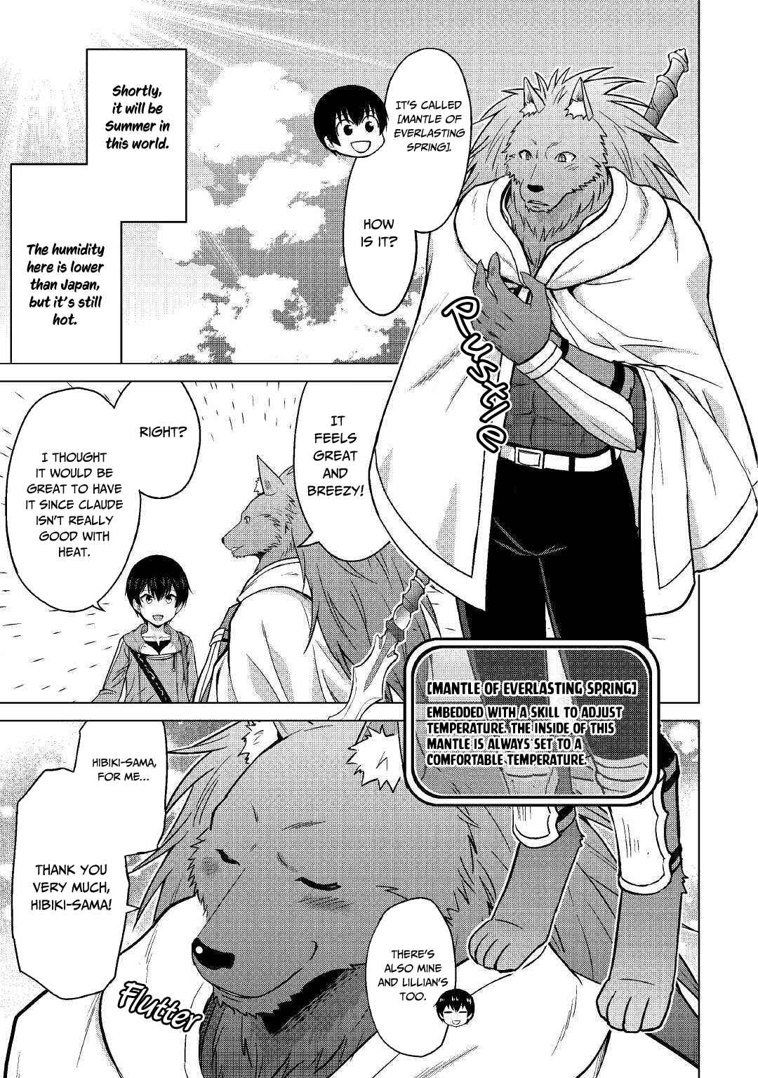 Page 18 Chapter 20 The Strongest Job Is Apparently Not a Hero or a Sage, but an Appraiser (Provisional)!
