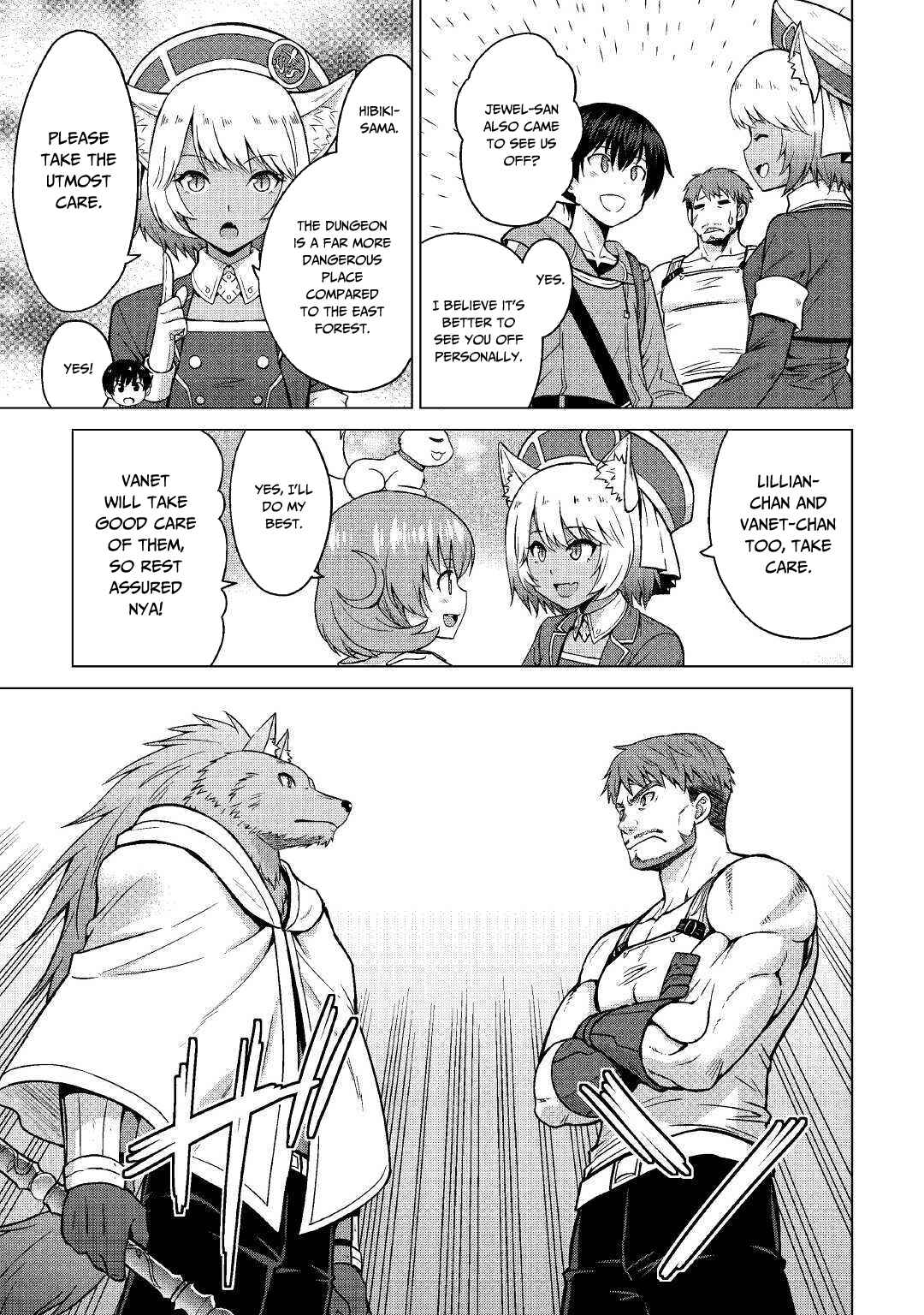 Page 20 Chapter 20 The Strongest Job Is Apparently Not a Hero or a Sage, but an Appraiser (Provisional)!