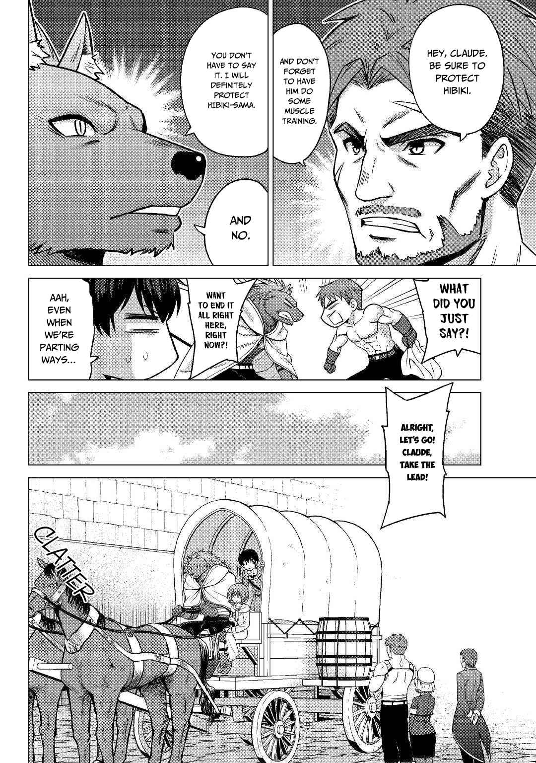 Page 21 Chapter 20 The Strongest Job Is Apparently Not a Hero or a Sage, but an Appraiser (Provisional)!
