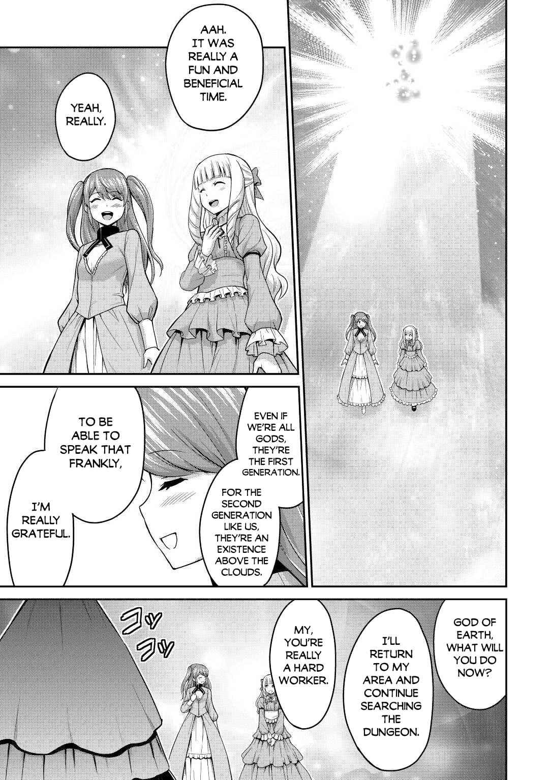 Page 16 Chapter 39.1 The Strongest Job Is Apparently Not a Hero or a Sage, but an Appraiser (Provisional)!