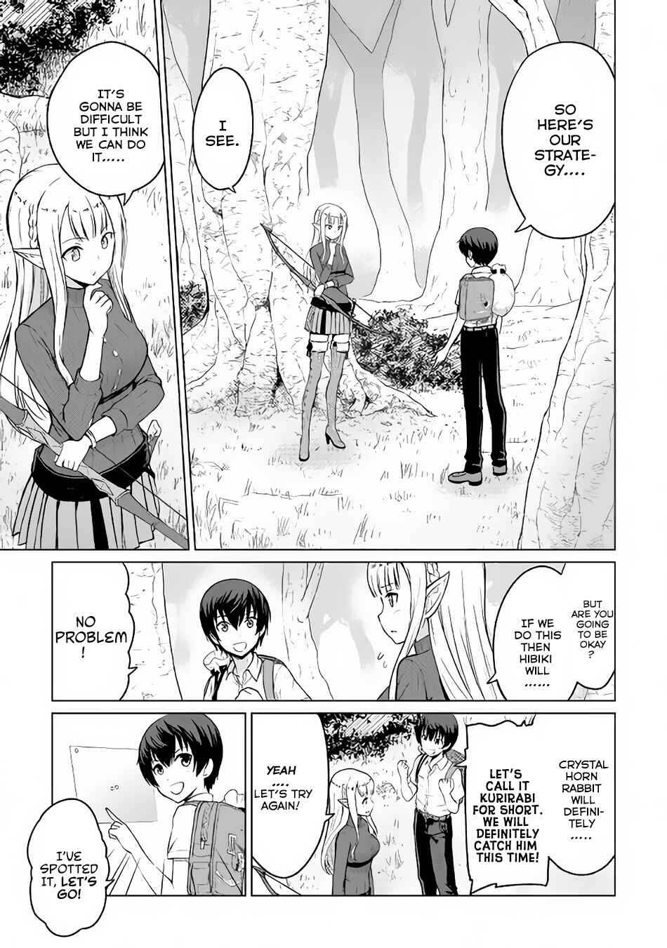 Page 1 Chapter 3 The Strongest Job Is Apparently Not a Hero or a Sage, but an Appraiser (Provisional)!