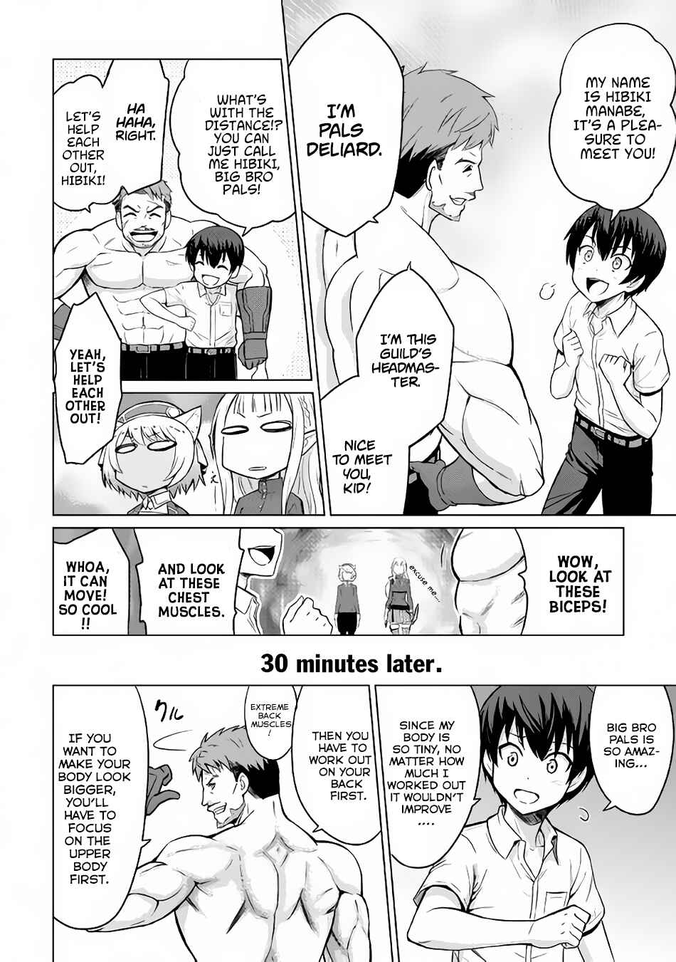 Page 26 Chapter 3 The Strongest Job Is Apparently Not a Hero or a Sage, but an Appraiser (Provisional)!