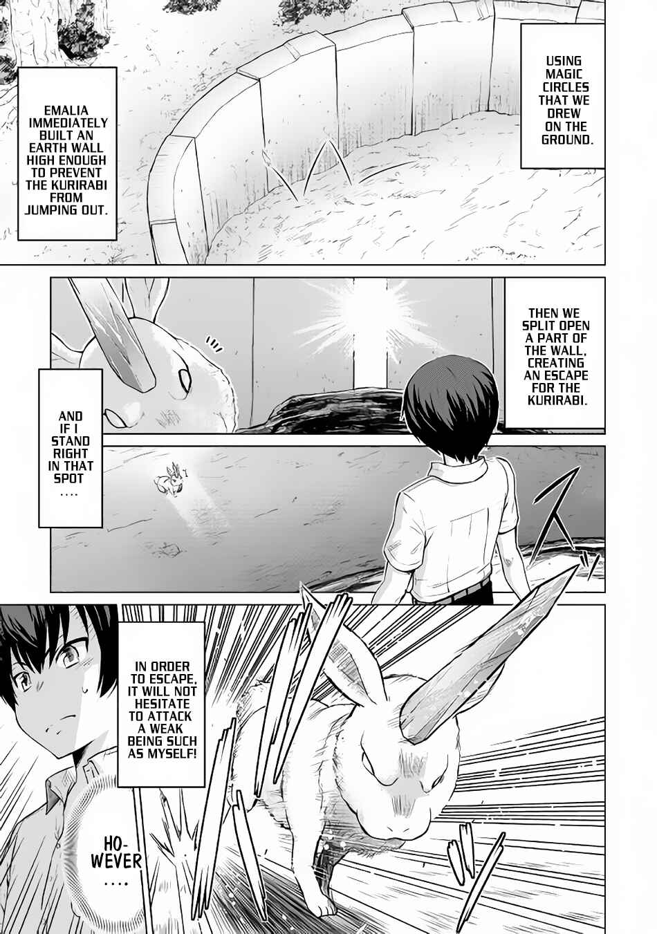 Page 5 Chapter 3 The Strongest Job Is Apparently Not a Hero or a Sage, but an Appraiser (Provisional)!