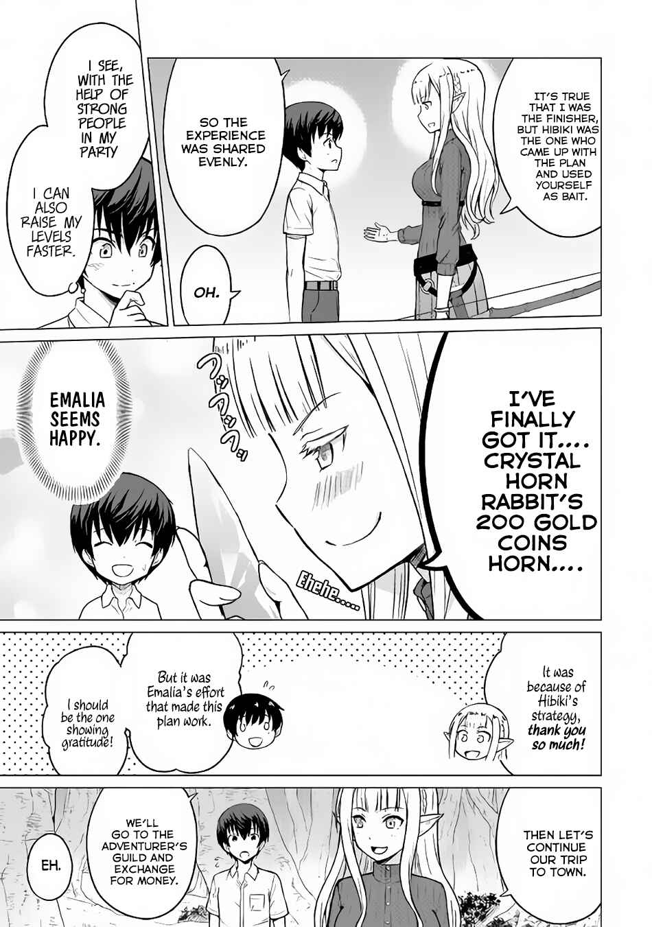 Page 8 Chapter 3 The Strongest Job Is Apparently Not a Hero or a Sage, but an Appraiser (Provisional)!