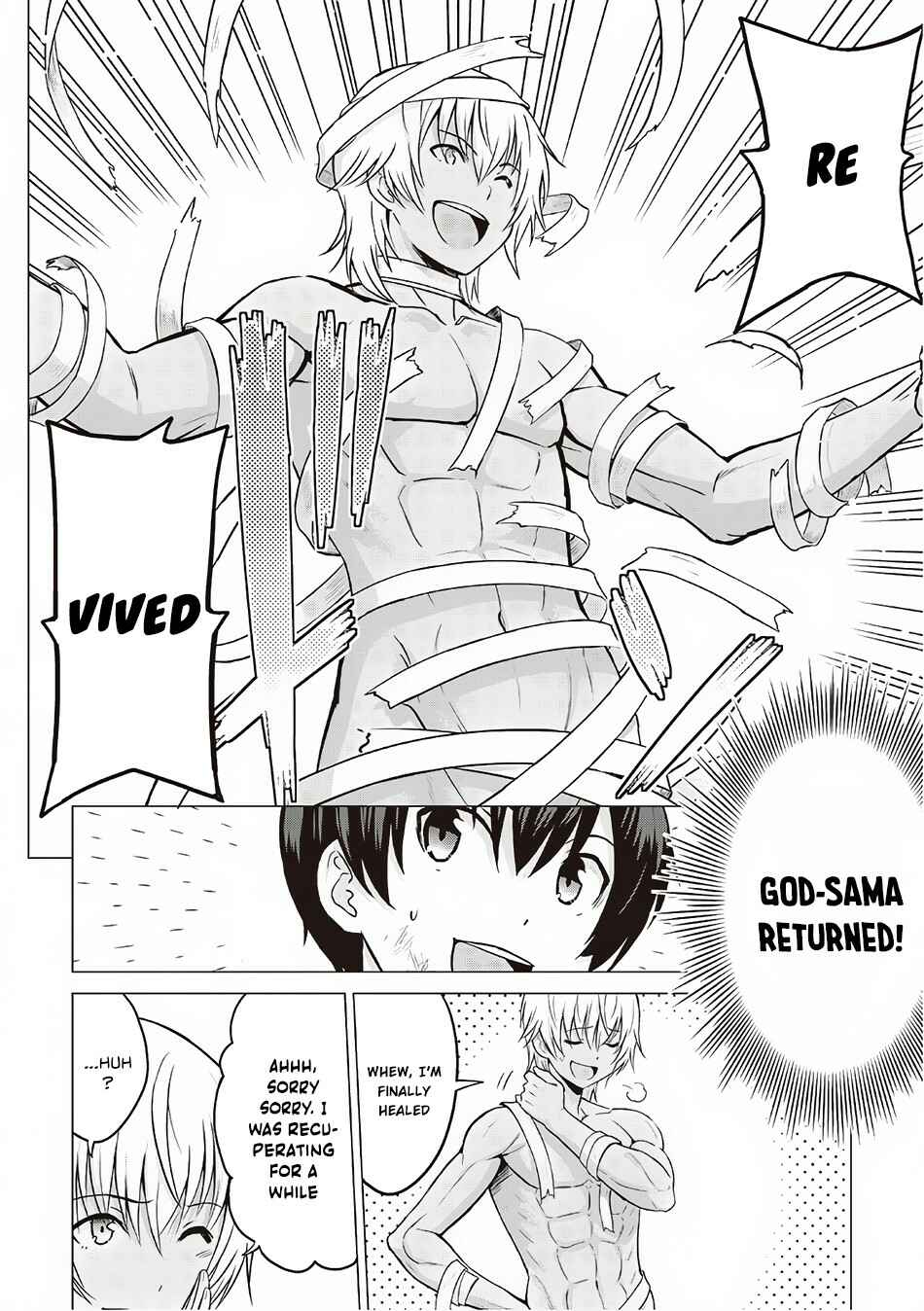Page 21 Chapter 12 The Strongest Job Is Apparently Not a Hero or a Sage, but an Appraiser (Provisional)!