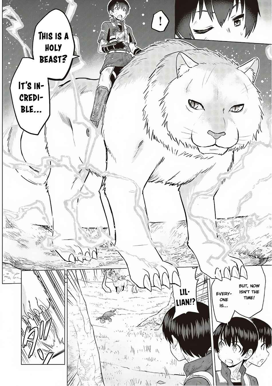 Page 23 Chapter 12 The Strongest Job Is Apparently Not a Hero or a Sage, but an Appraiser (Provisional)!