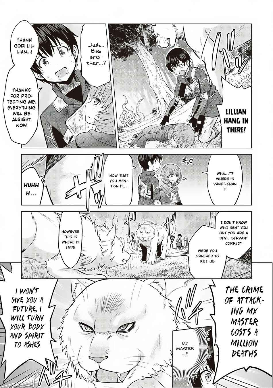 Page 24 Chapter 12 The Strongest Job Is Apparently Not a Hero or a Sage, but an Appraiser (Provisional)!