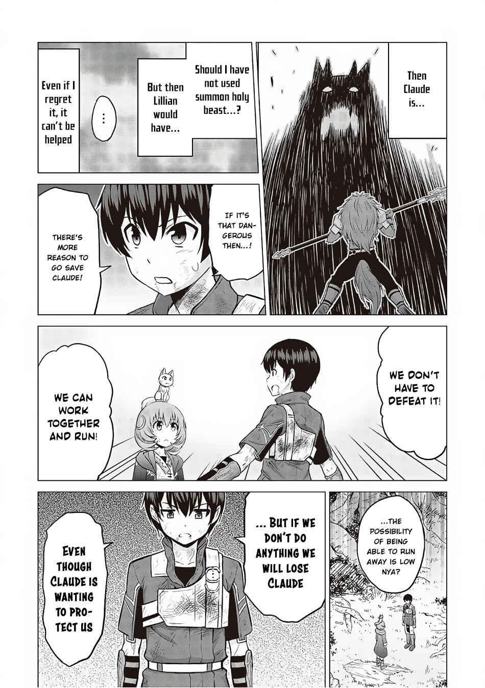 Page 29 Chapter 12 The Strongest Job Is Apparently Not a Hero or a Sage, but an Appraiser (Provisional)!