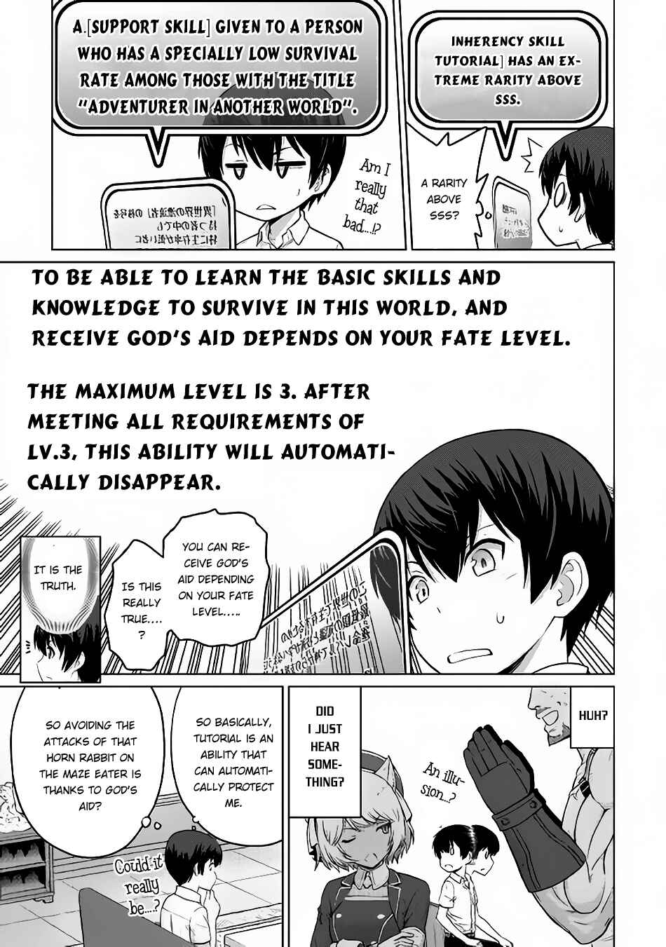 Page 10 Chapter 4 The Strongest Job Is Apparently Not a Hero or a Sage, but an Appraiser (Provisional)!