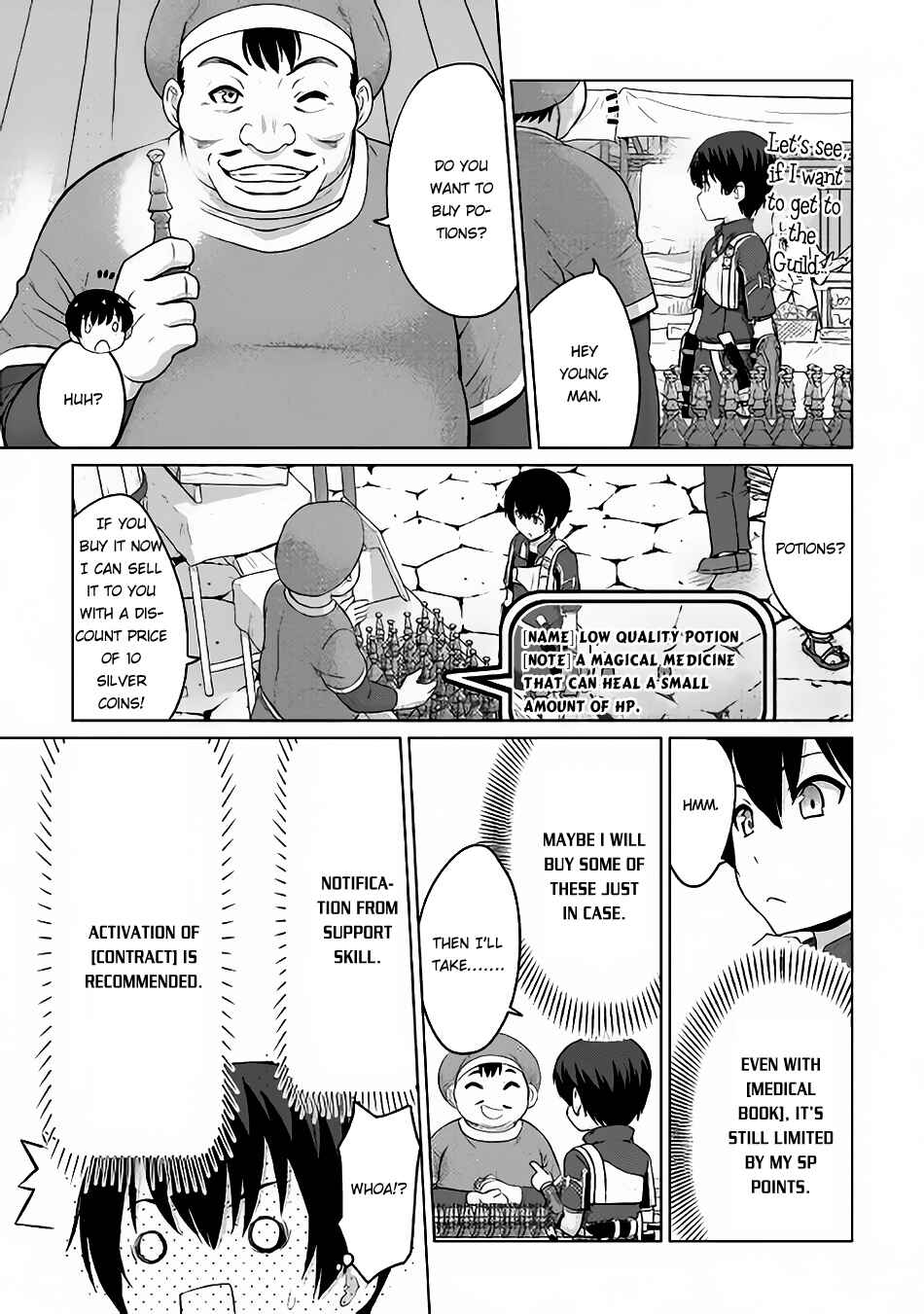 Page 26 Chapter 4 The Strongest Job Is Apparently Not a Hero or a Sage, but an Appraiser (Provisional)!