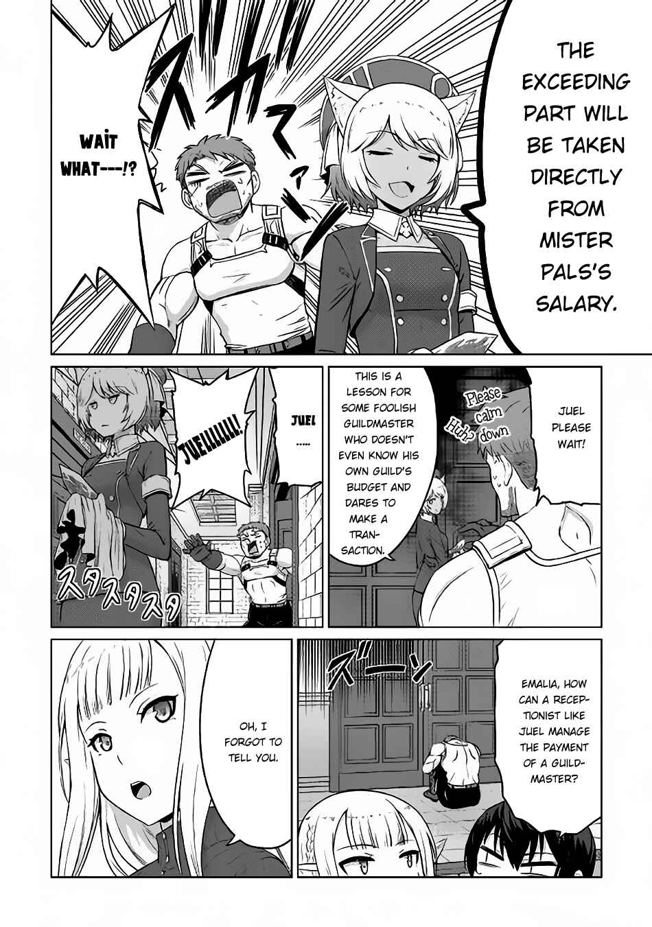 Page 7 Chapter 4 The Strongest Job Is Apparently Not a Hero or a Sage, but an Appraiser (Provisional)!