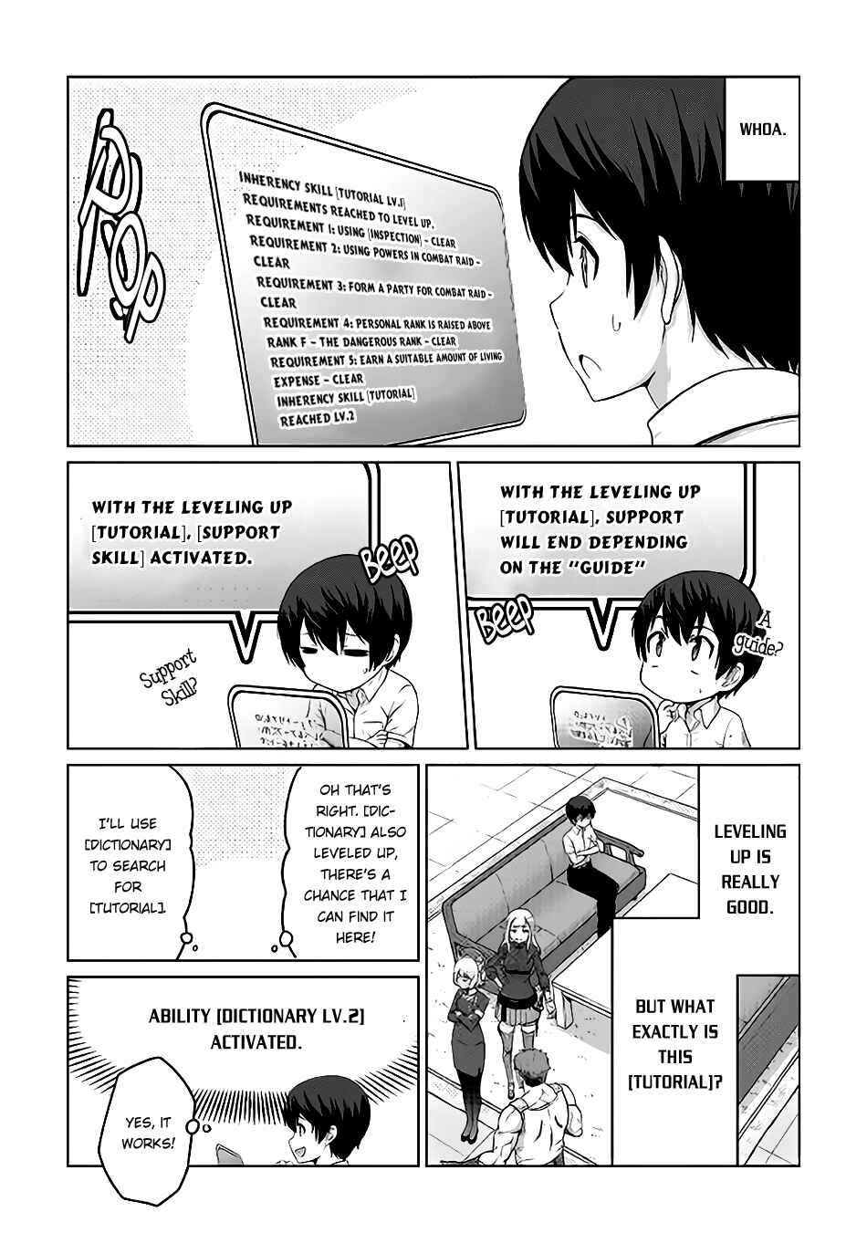 Page 9 Chapter 4 The Strongest Job Is Apparently Not a Hero or a Sage, but an Appraiser (Provisional)!