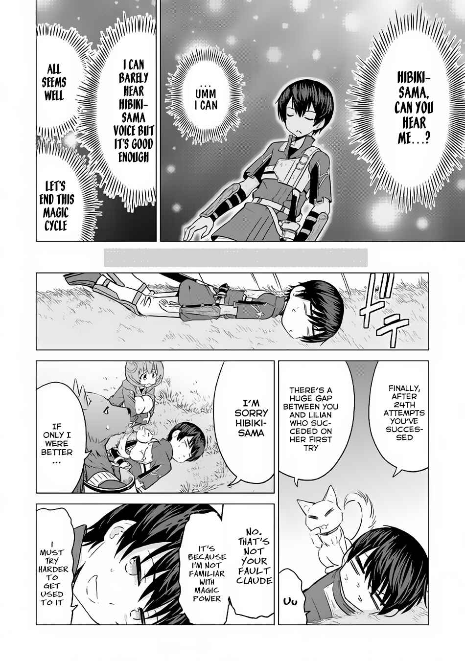 Page 11 Chapter 9 The Strongest Job Is Apparently Not a Hero or a Sage, but an Appraiser (Provisional)!