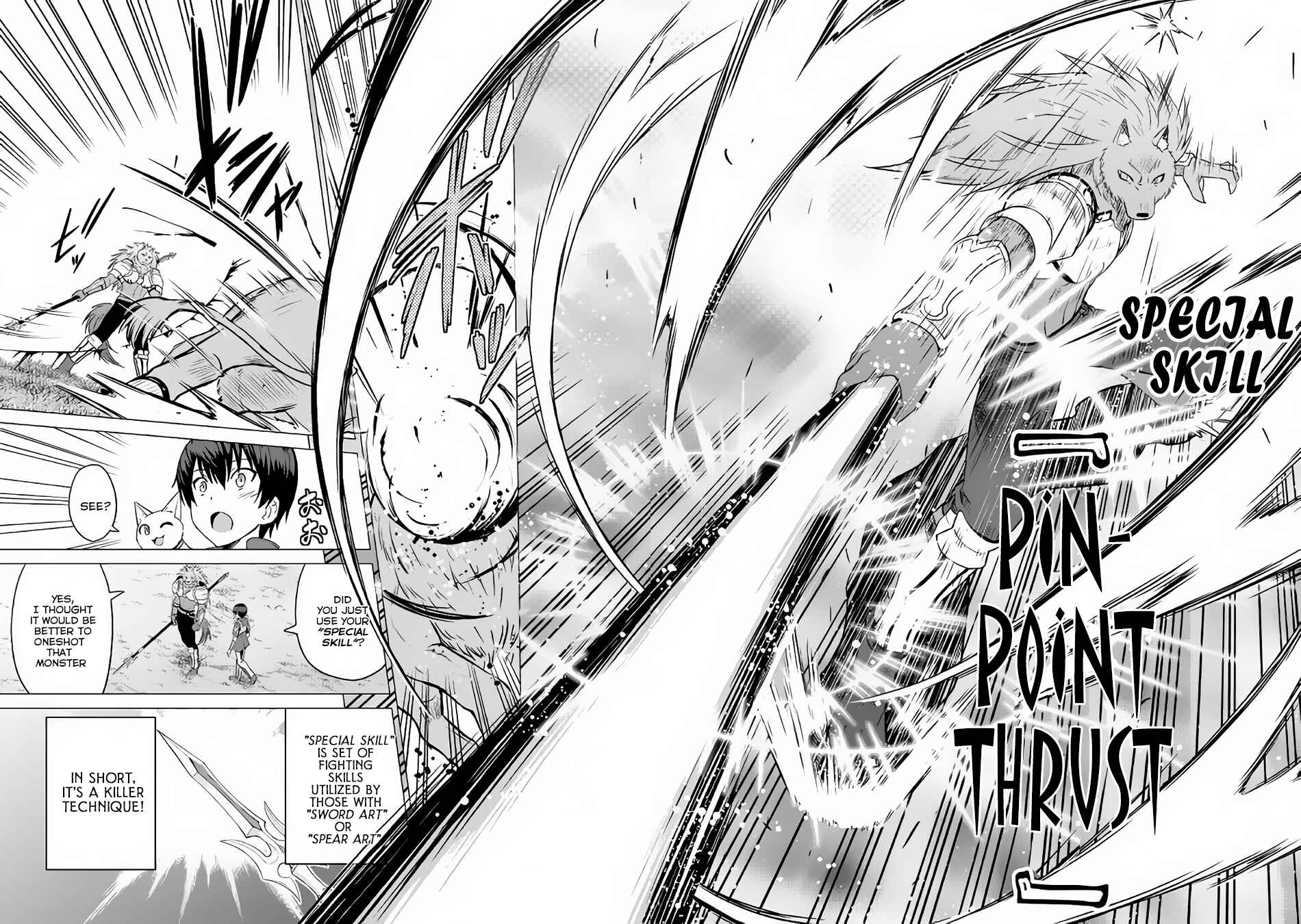 Page 23 Chapter 9 The Strongest Job Is Apparently Not a Hero or a Sage, but an Appraiser (Provisional)!