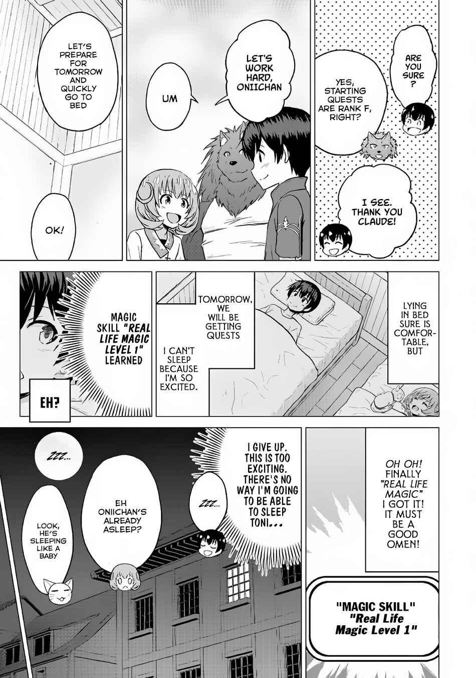 Page 29 Chapter 9 The Strongest Job Is Apparently Not a Hero or a Sage, but an Appraiser (Provisional)!