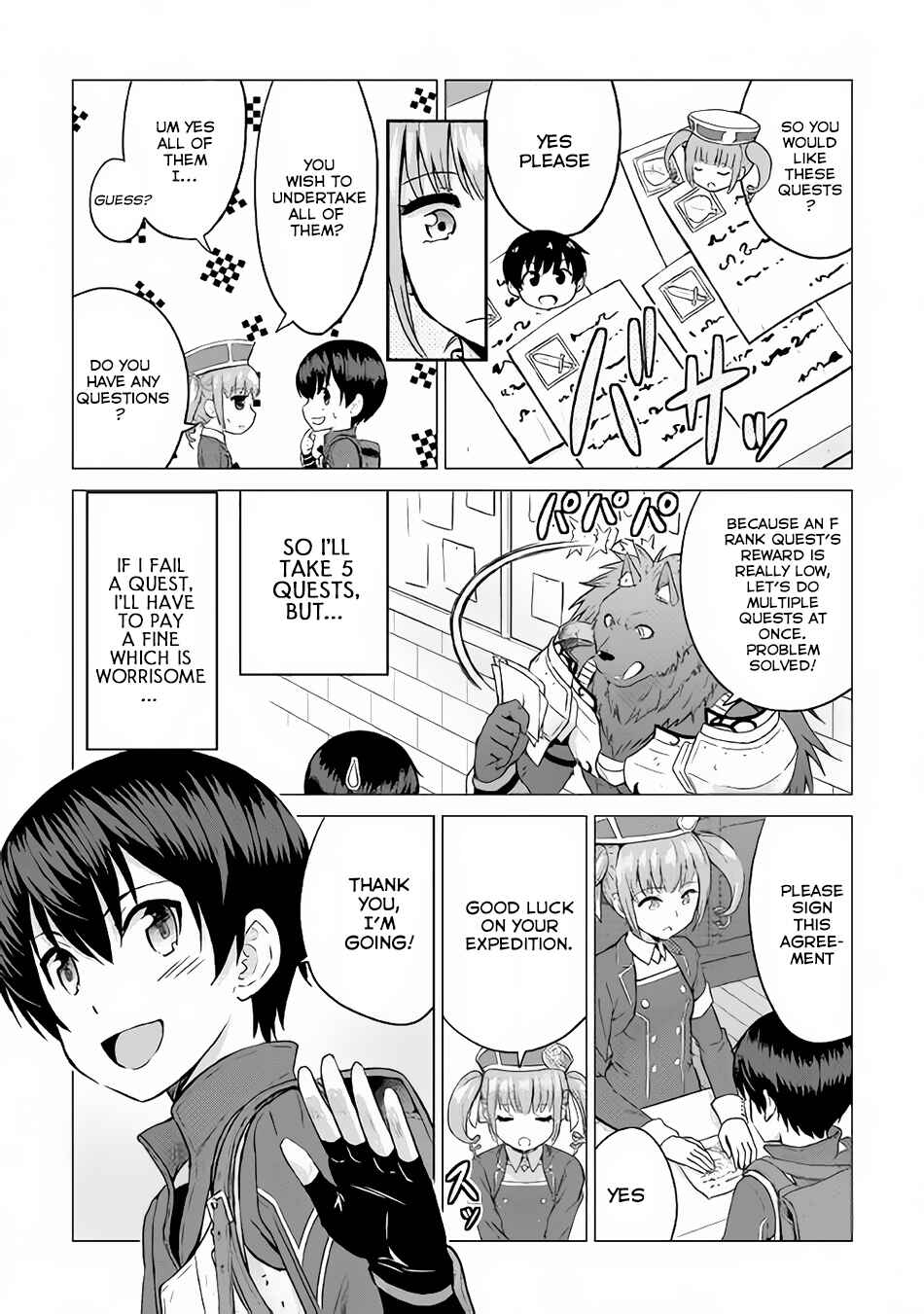 Page 31 Chapter 9 The Strongest Job Is Apparently Not a Hero or a Sage, but an Appraiser (Provisional)!
