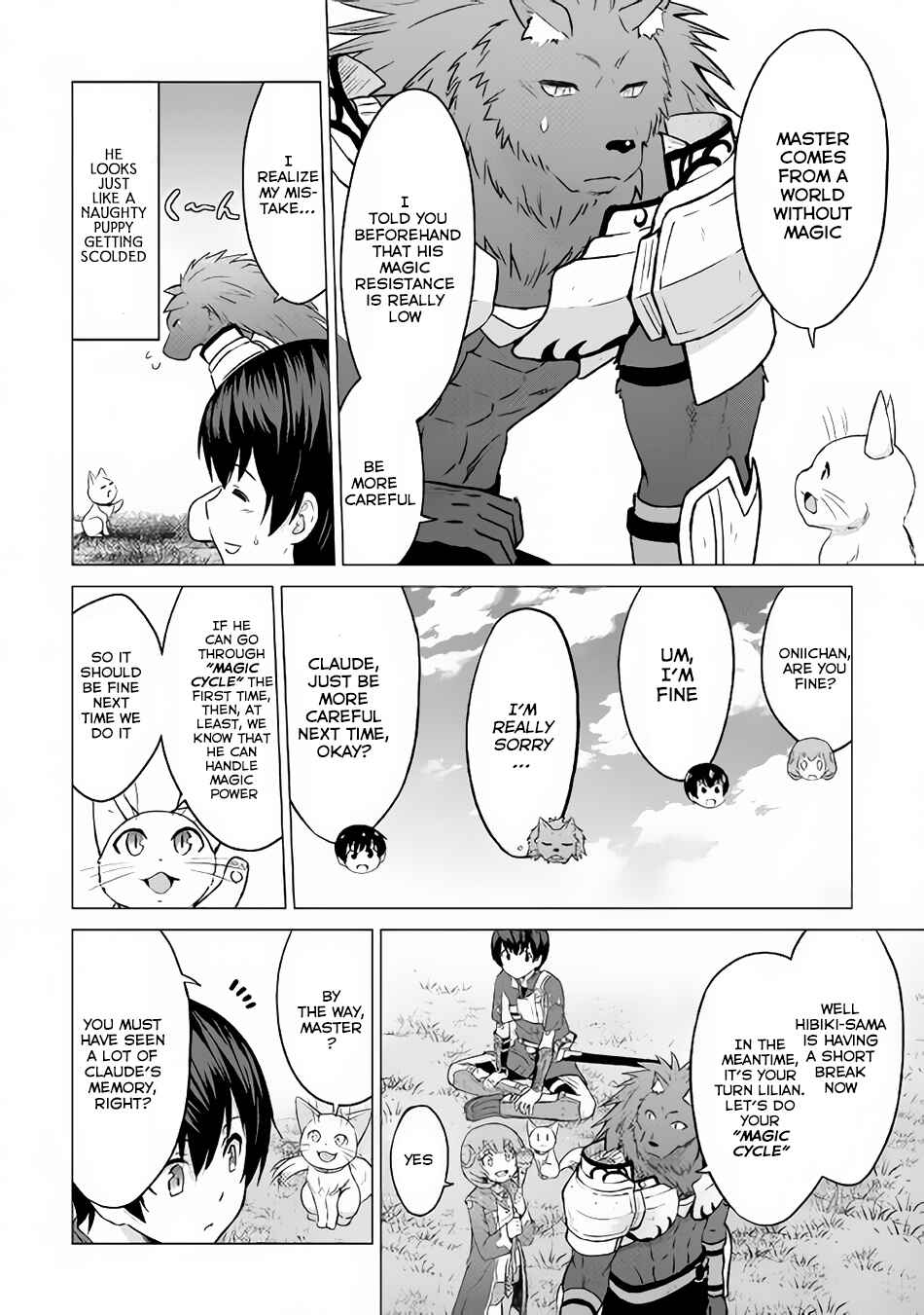 Page 9 Chapter 9 The Strongest Job Is Apparently Not a Hero or a Sage, but an Appraiser (Provisional)!