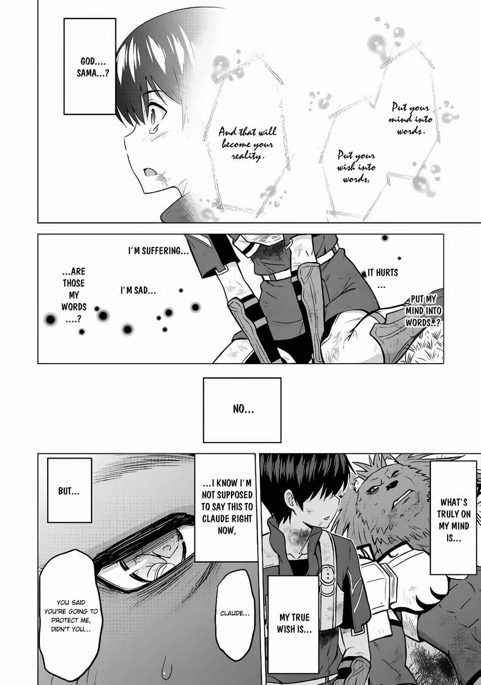 Page 15 Chapter 14 The Strongest Job Is Apparently Not a Hero or a Sage, but an Appraiser (Provisional)!