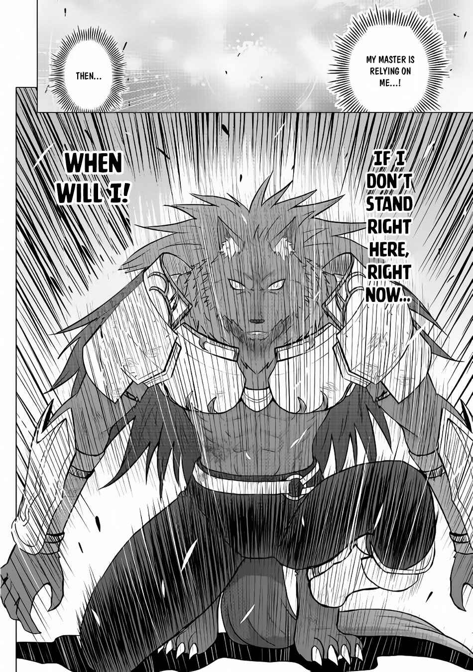 Page 17 Chapter 14 The Strongest Job Is Apparently Not a Hero or a Sage, but an Appraiser (Provisional)!