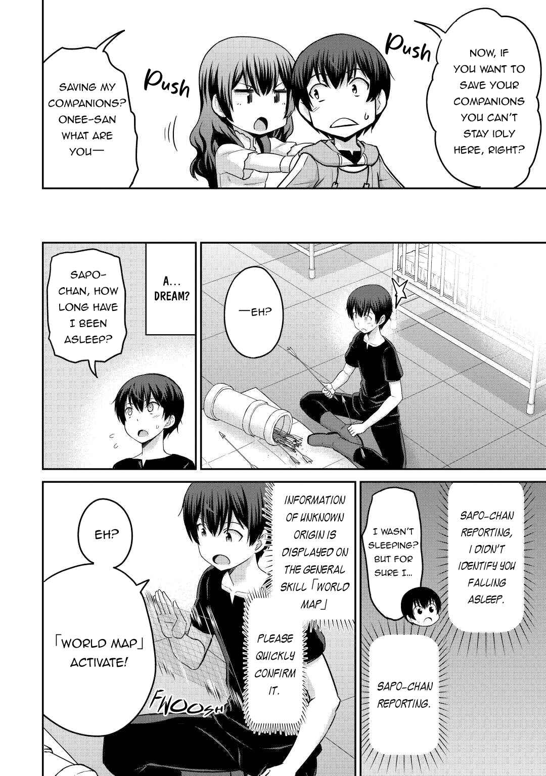 Page 17 Chapter 41 The Strongest Job Is Apparently Not a Hero or a Sage, but an Appraiser (Provisional)!