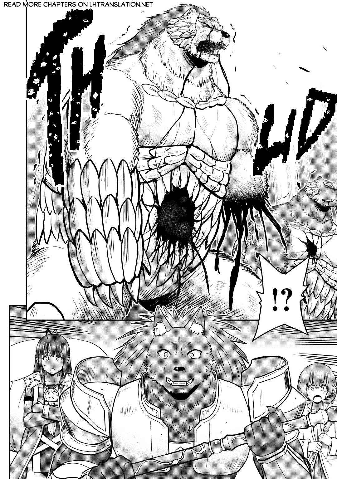 Page 21 Chapter 41 The Strongest Job Is Apparently Not a Hero or a Sage, but an Appraiser (Provisional)!
