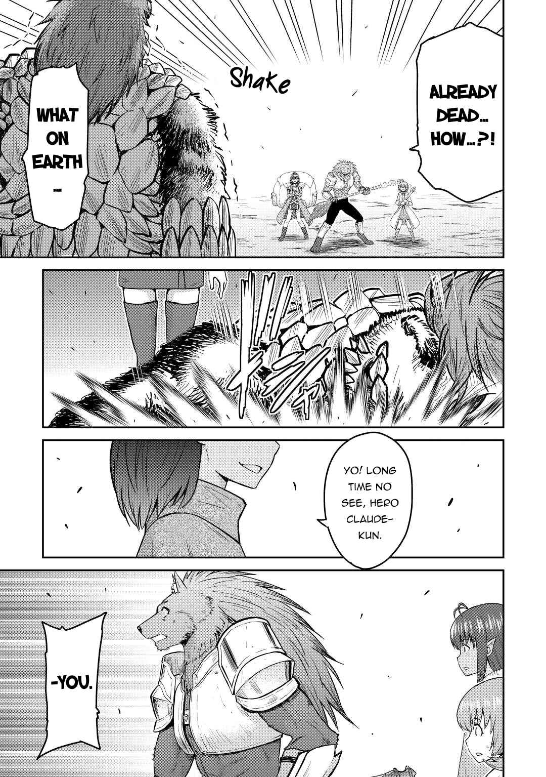 Page 22 Chapter 41 The Strongest Job Is Apparently Not a Hero or a Sage, but an Appraiser (Provisional)!