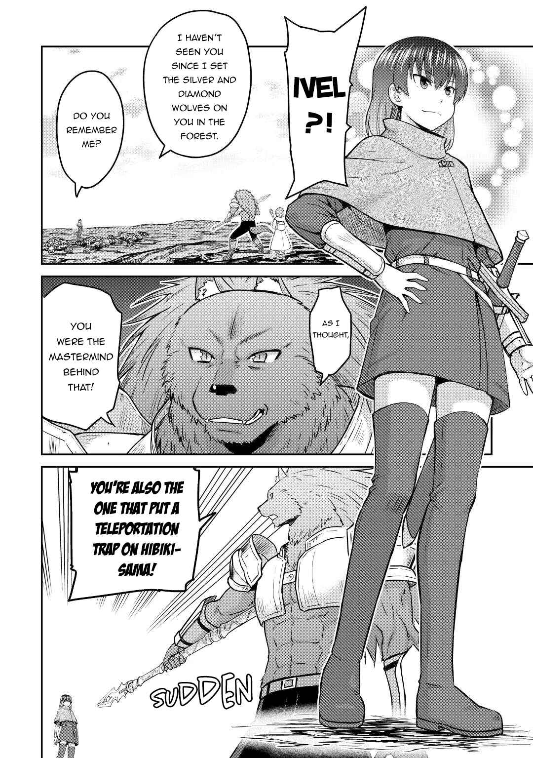 Page 23 Chapter 41 The Strongest Job Is Apparently Not a Hero or a Sage, but an Appraiser (Provisional)!