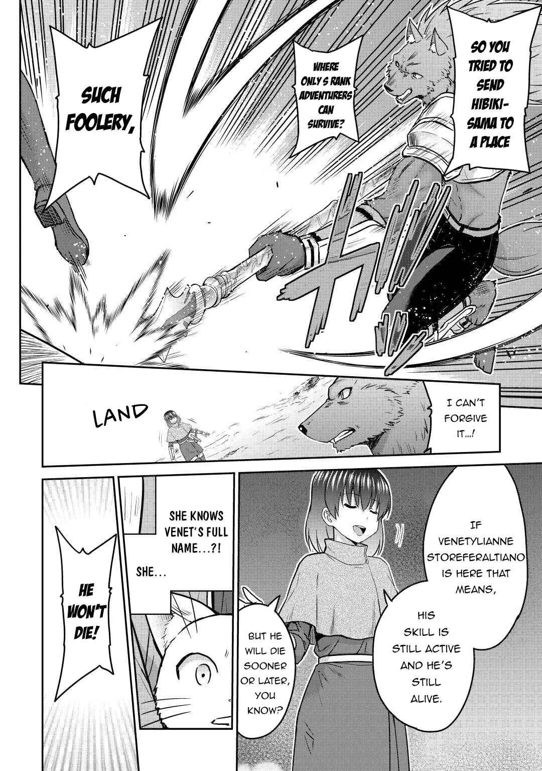 Page 29 Chapter 41 The Strongest Job Is Apparently Not a Hero or a Sage, but an Appraiser (Provisional)!