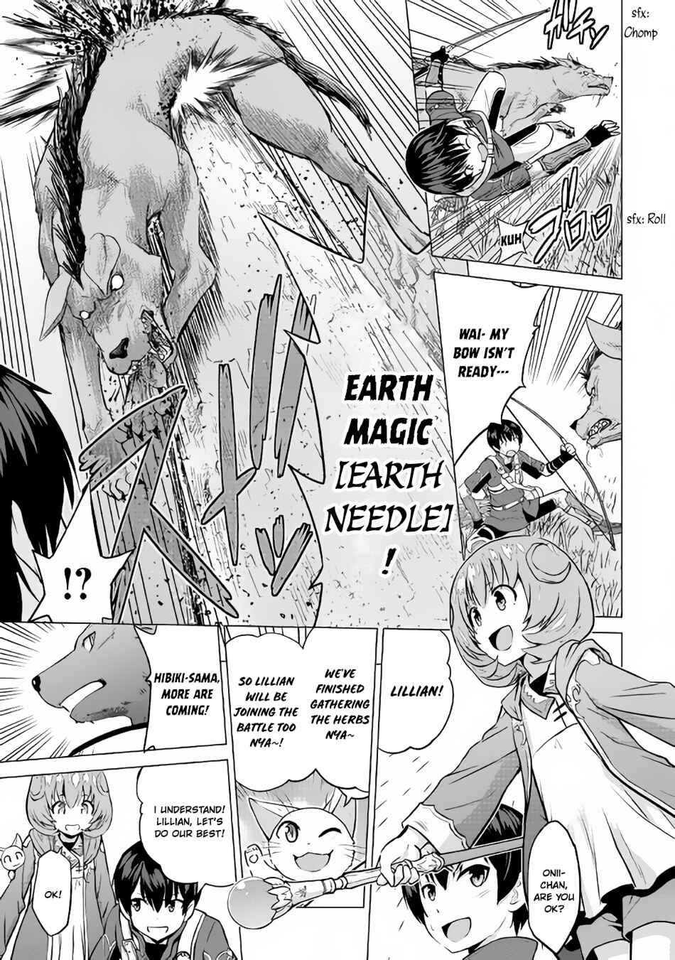 Page 12 Chapter 10 The Strongest Job Is Apparently Not a Hero or a Sage, but an Appraiser (Provisional)!