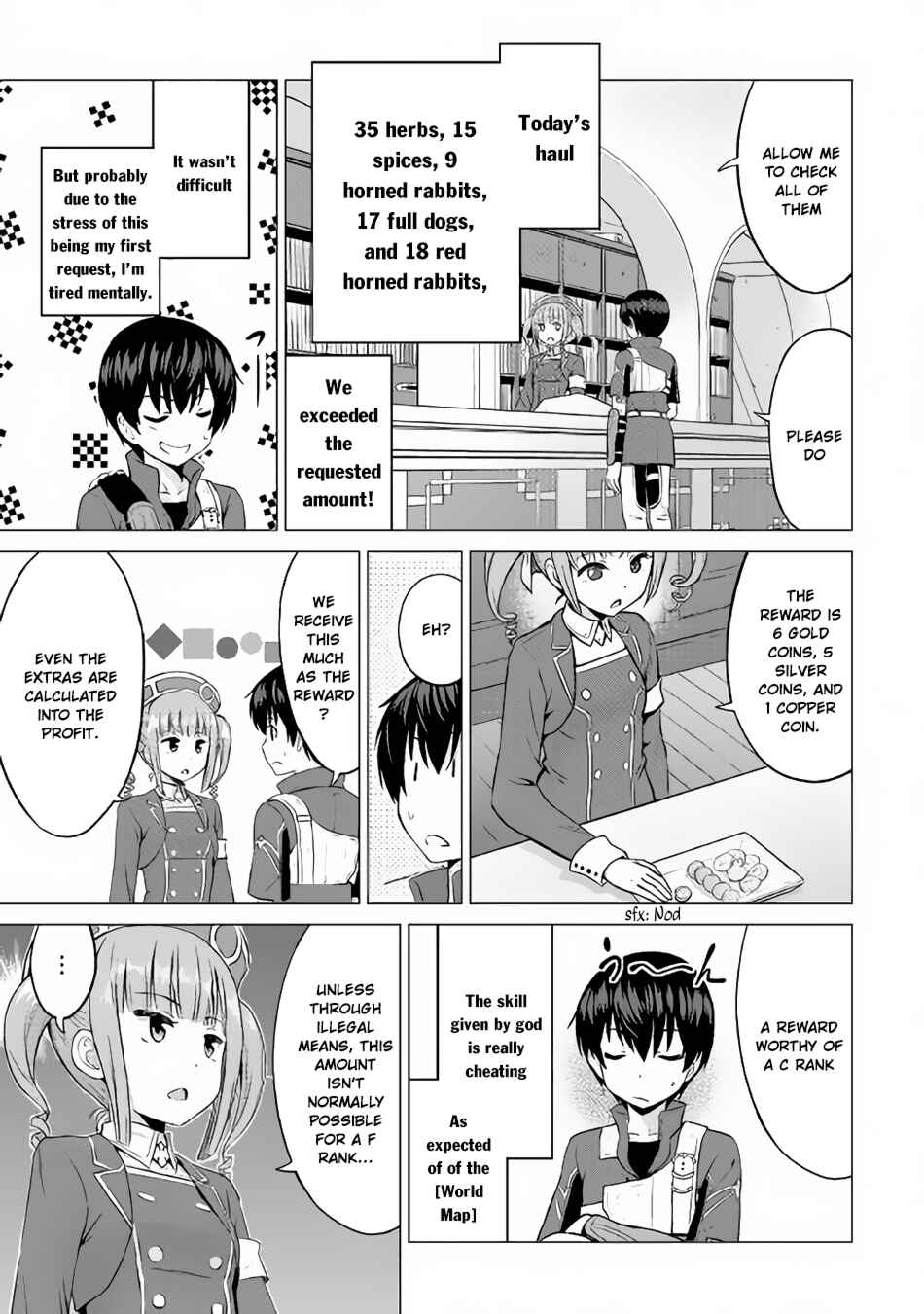 Page 16 Chapter 10 The Strongest Job Is Apparently Not a Hero or a Sage, but an Appraiser (Provisional)!