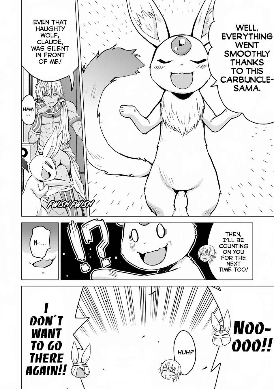 Page 18 Chapter 18 The Strongest Job Is Apparently Not a Hero or a Sage, but an Appraiser (Provisional)!
