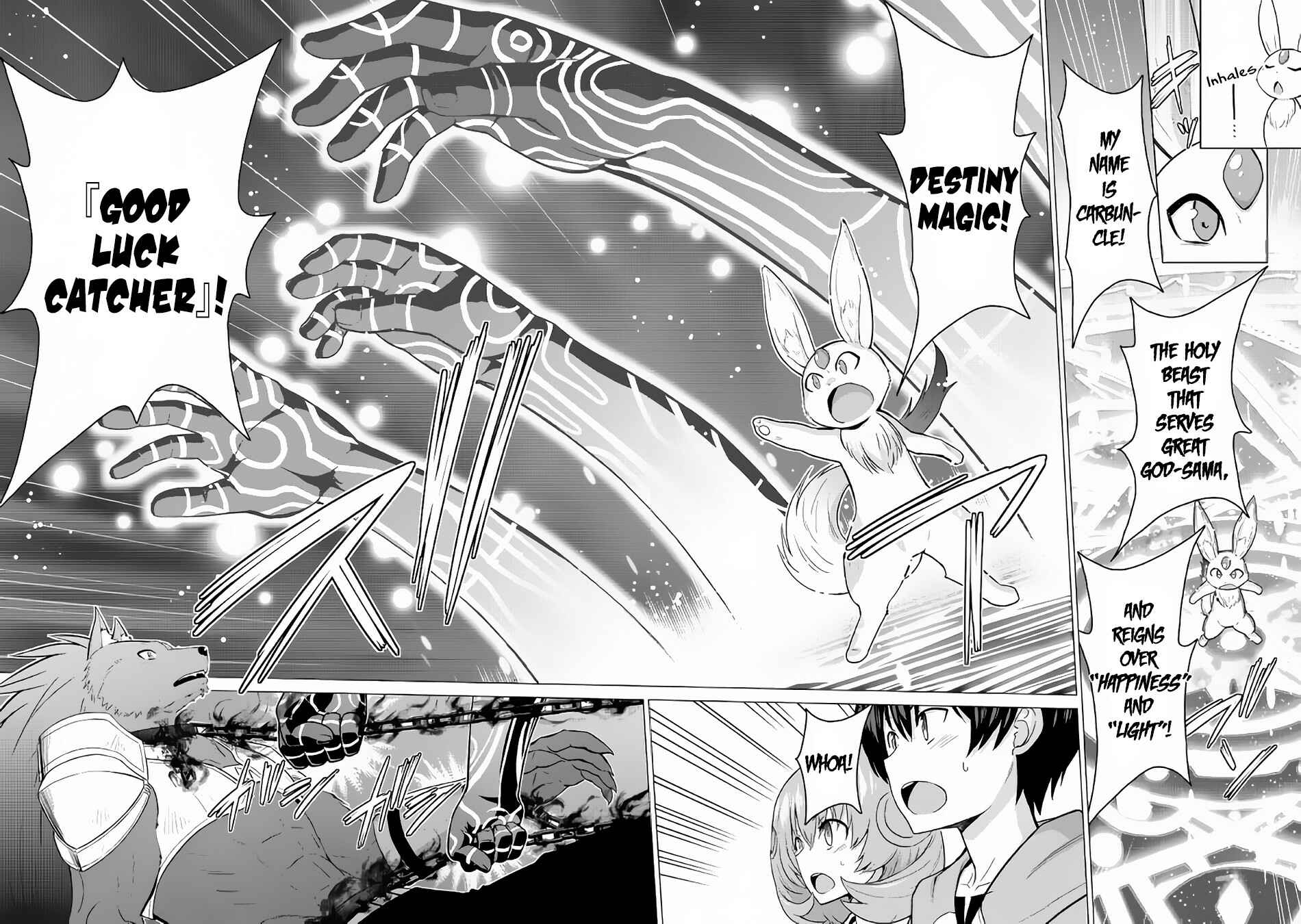 Page 9 Chapter 18 The Strongest Job Is Apparently Not a Hero or a Sage, but an Appraiser (Provisional)!