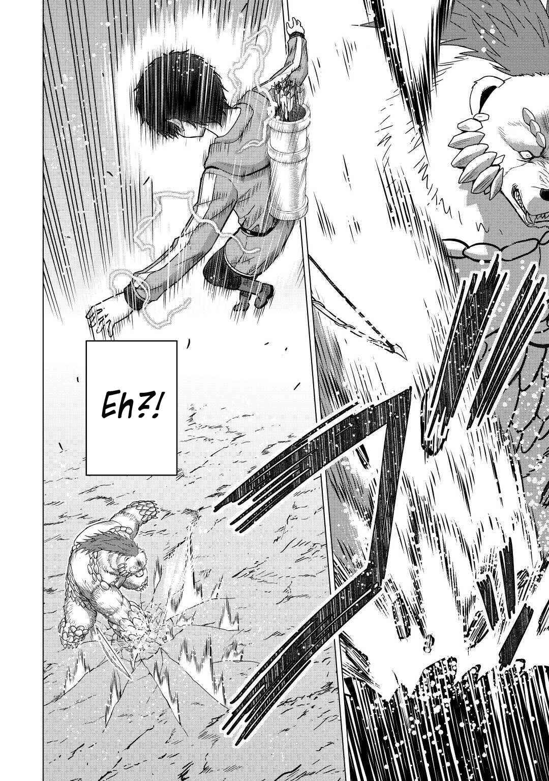 Page 13 Chapter 34 The Strongest Job Is Apparently Not a Hero or a Sage, but an Appraiser (Provisional)!