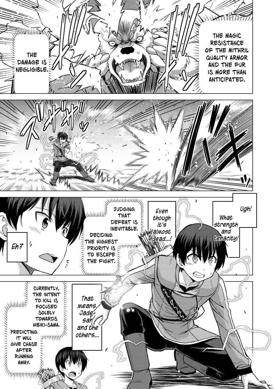 Page 19 Chapter 34 The Strongest Job Is Apparently Not a Hero or a Sage, but an Appraiser (Provisional)!