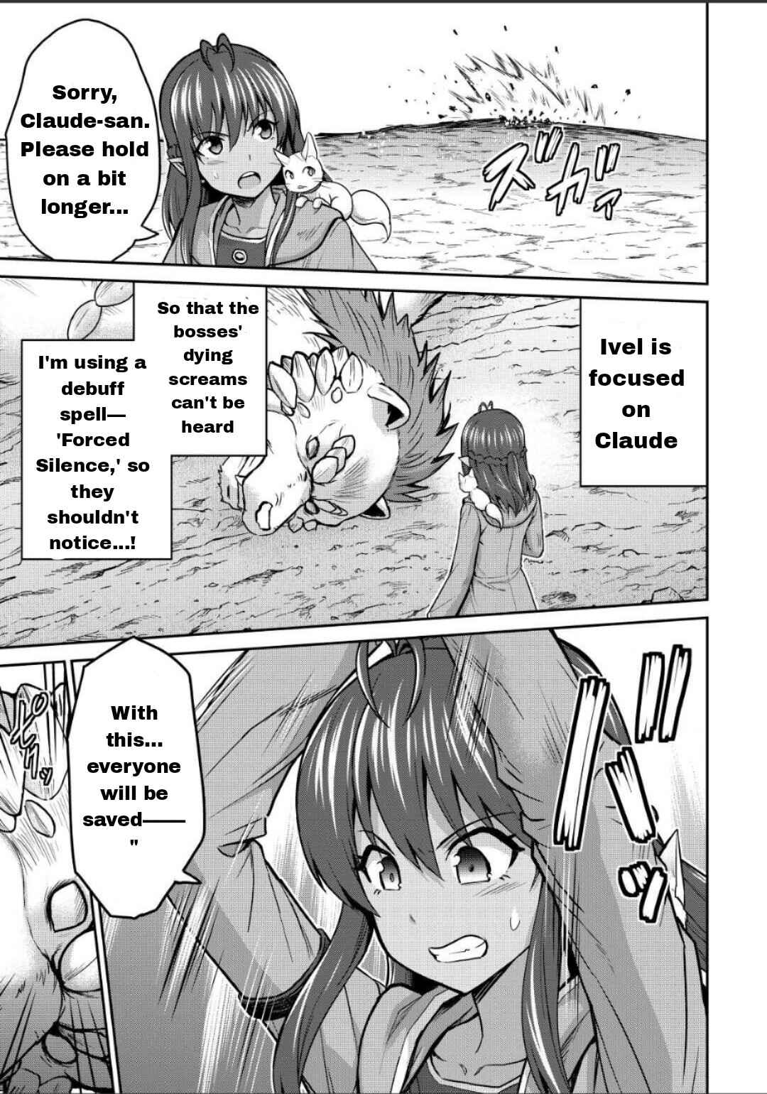 Page 13 Chapter 43.1 The Strongest Job Is Apparently Not a Hero or a Sage, but an Appraiser (Provisional)!