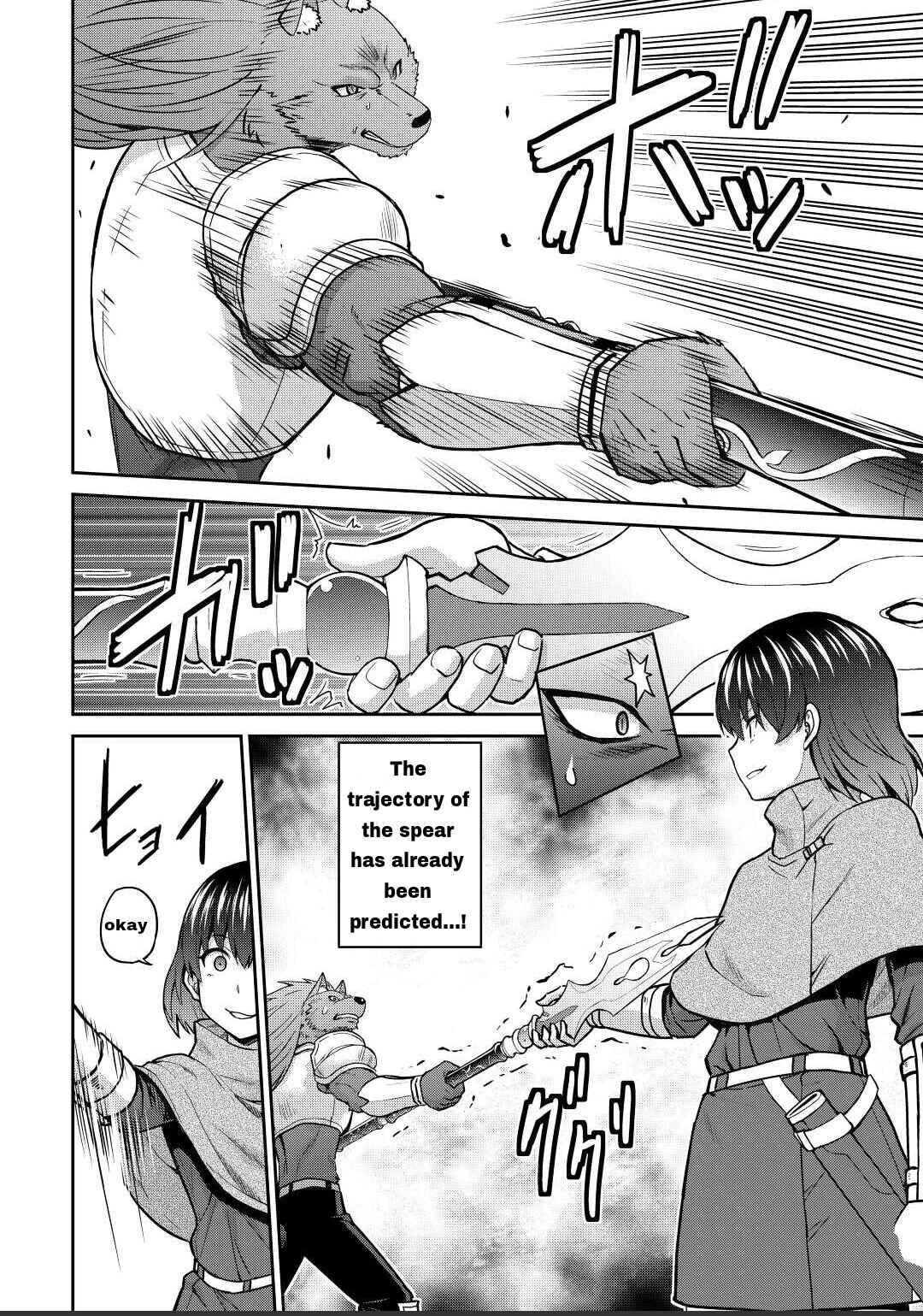 Page 4 Chapter 43.1 The Strongest Job Is Apparently Not a Hero or a Sage, but an Appraiser (Provisional)!