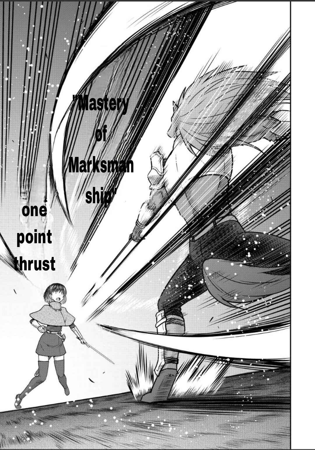 Page 7 Chapter 43.1 The Strongest Job Is Apparently Not a Hero or a Sage, but an Appraiser (Provisional)!