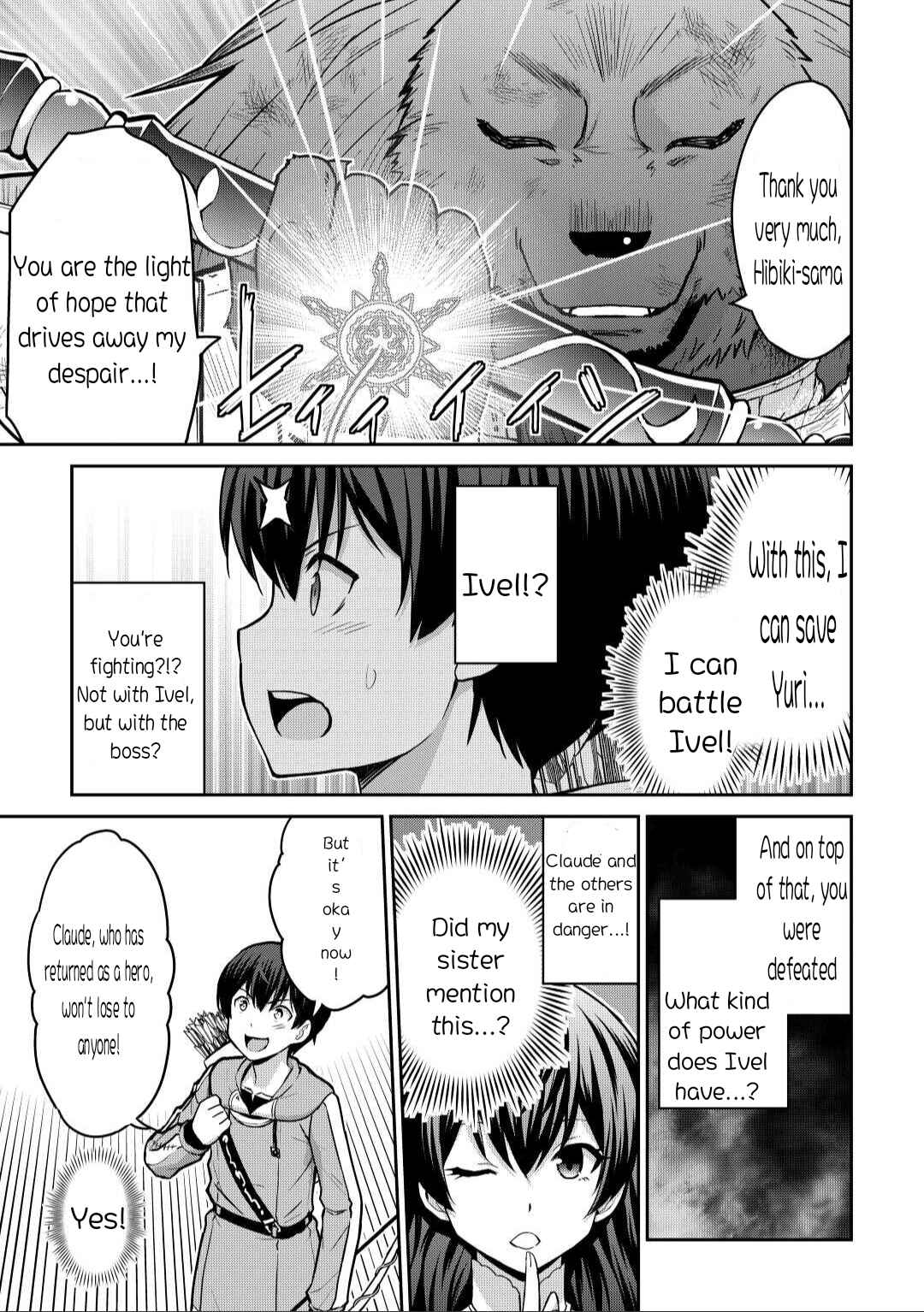 Page 11 Chapter 44.1 The Strongest Job Is Apparently Not a Hero or a Sage, but an Appraiser (Provisional)!