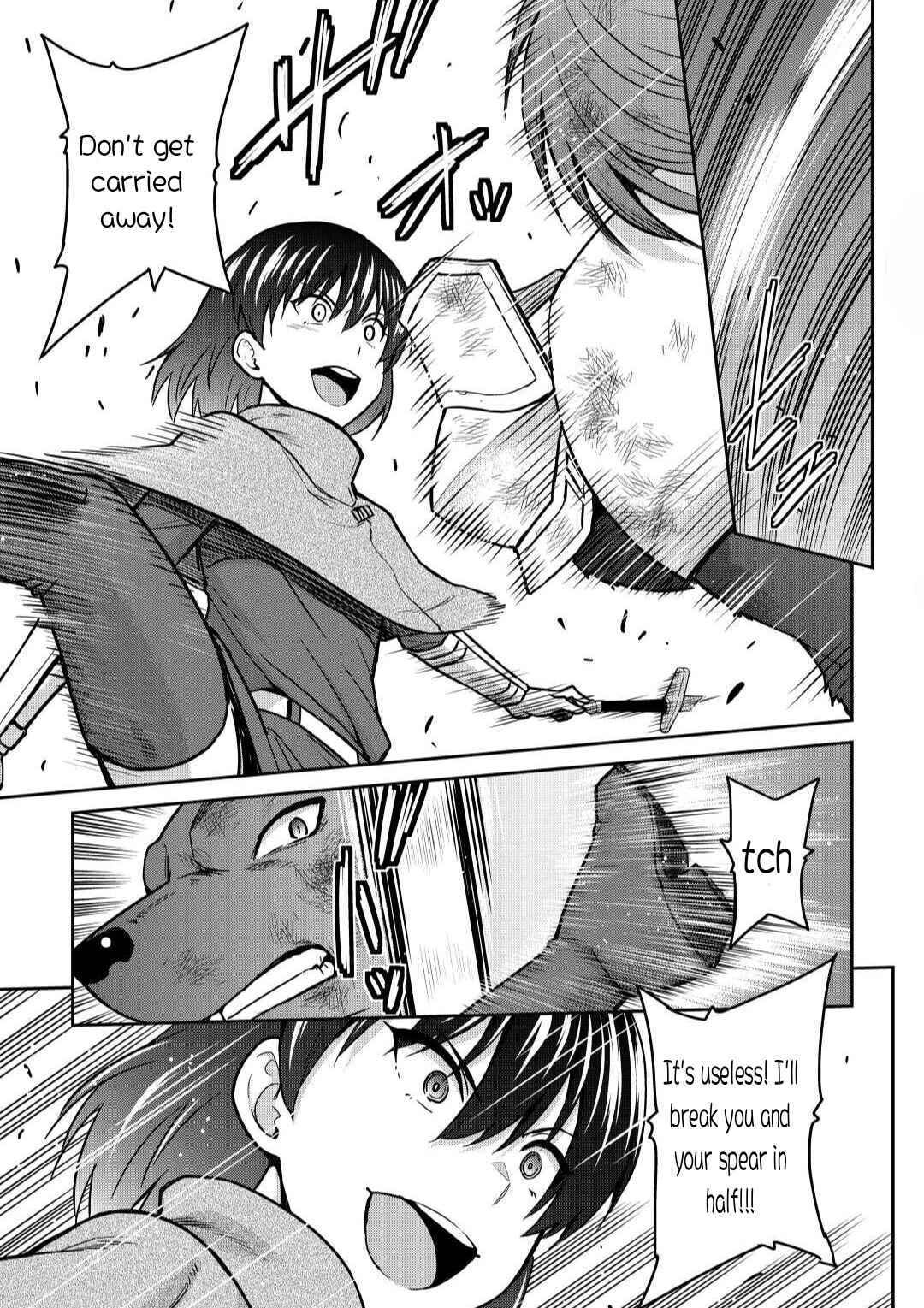 Page 15 Chapter 44.1 The Strongest Job Is Apparently Not a Hero or a Sage, but an Appraiser (Provisional)!
