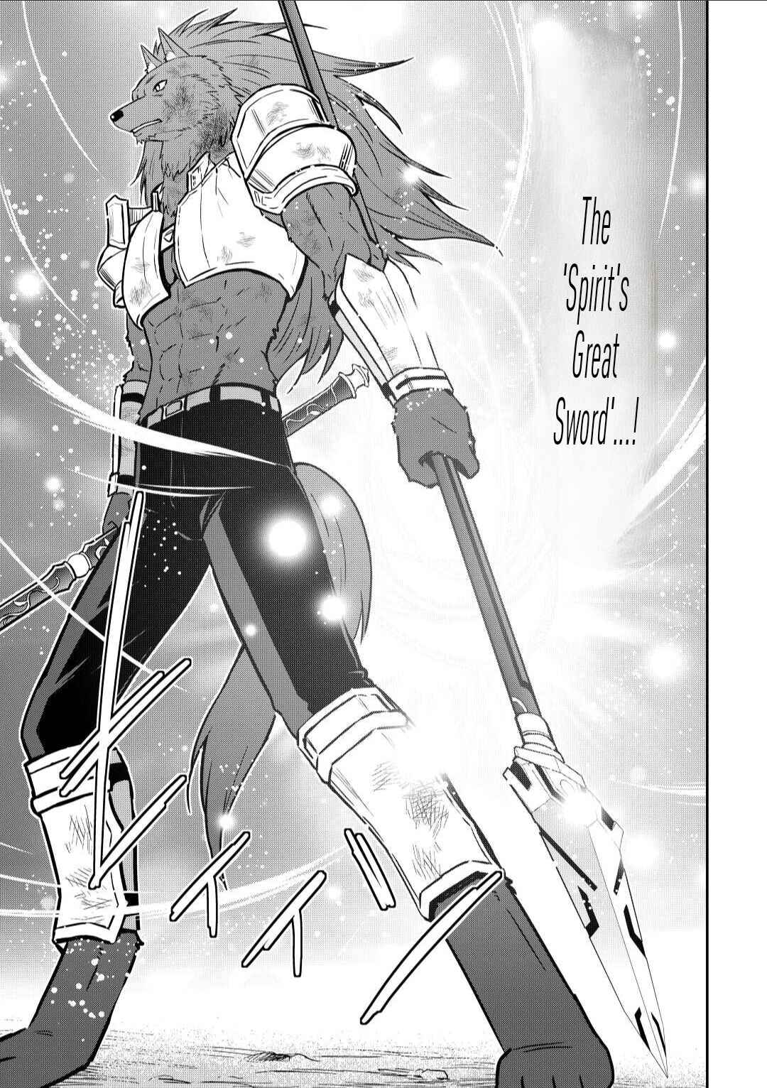 Page 17 Chapter 44.1 The Strongest Job Is Apparently Not a Hero or a Sage, but an Appraiser (Provisional)!
