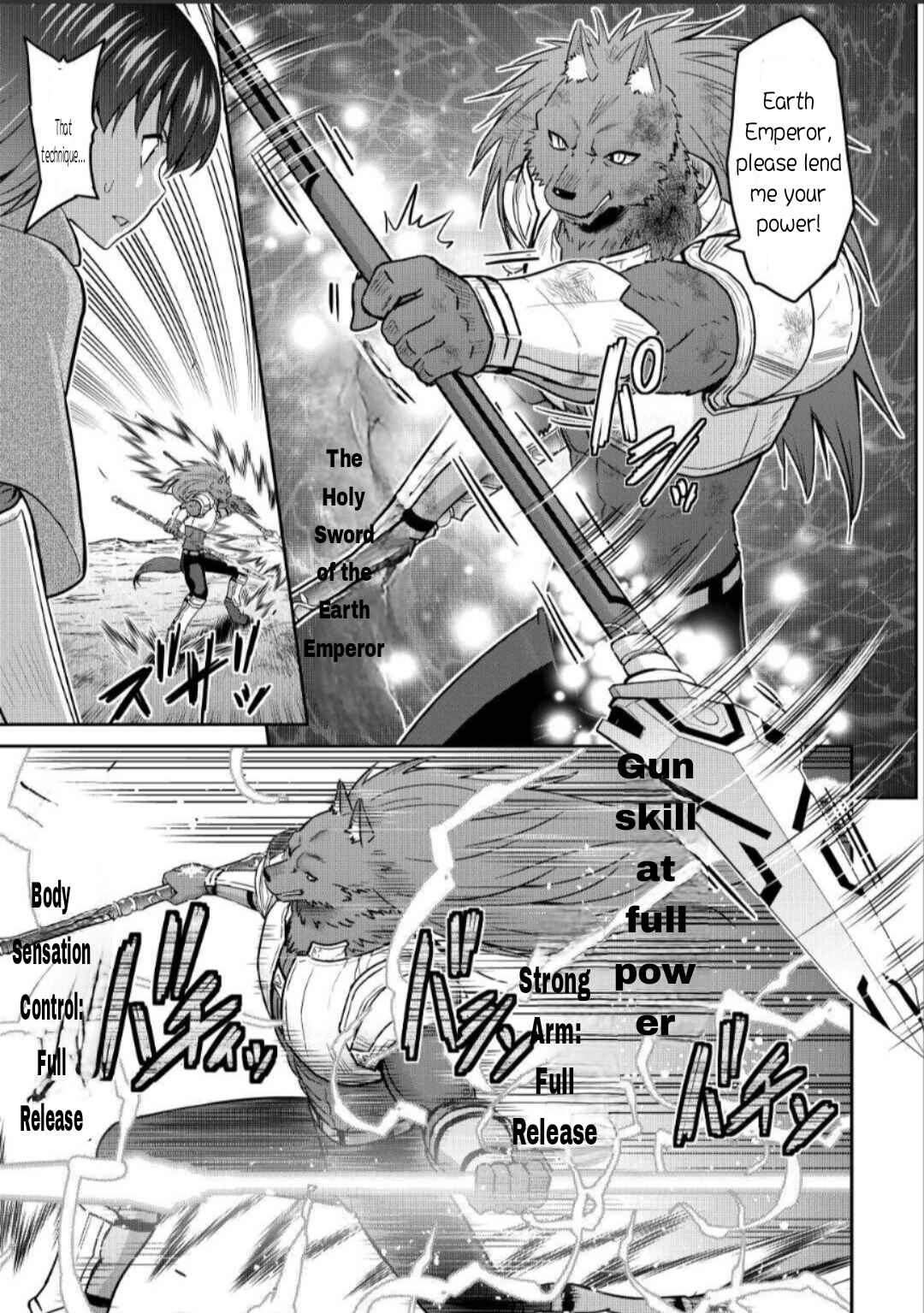 Page 19 Chapter 44.1 The Strongest Job Is Apparently Not a Hero or a Sage, but an Appraiser (Provisional)!
