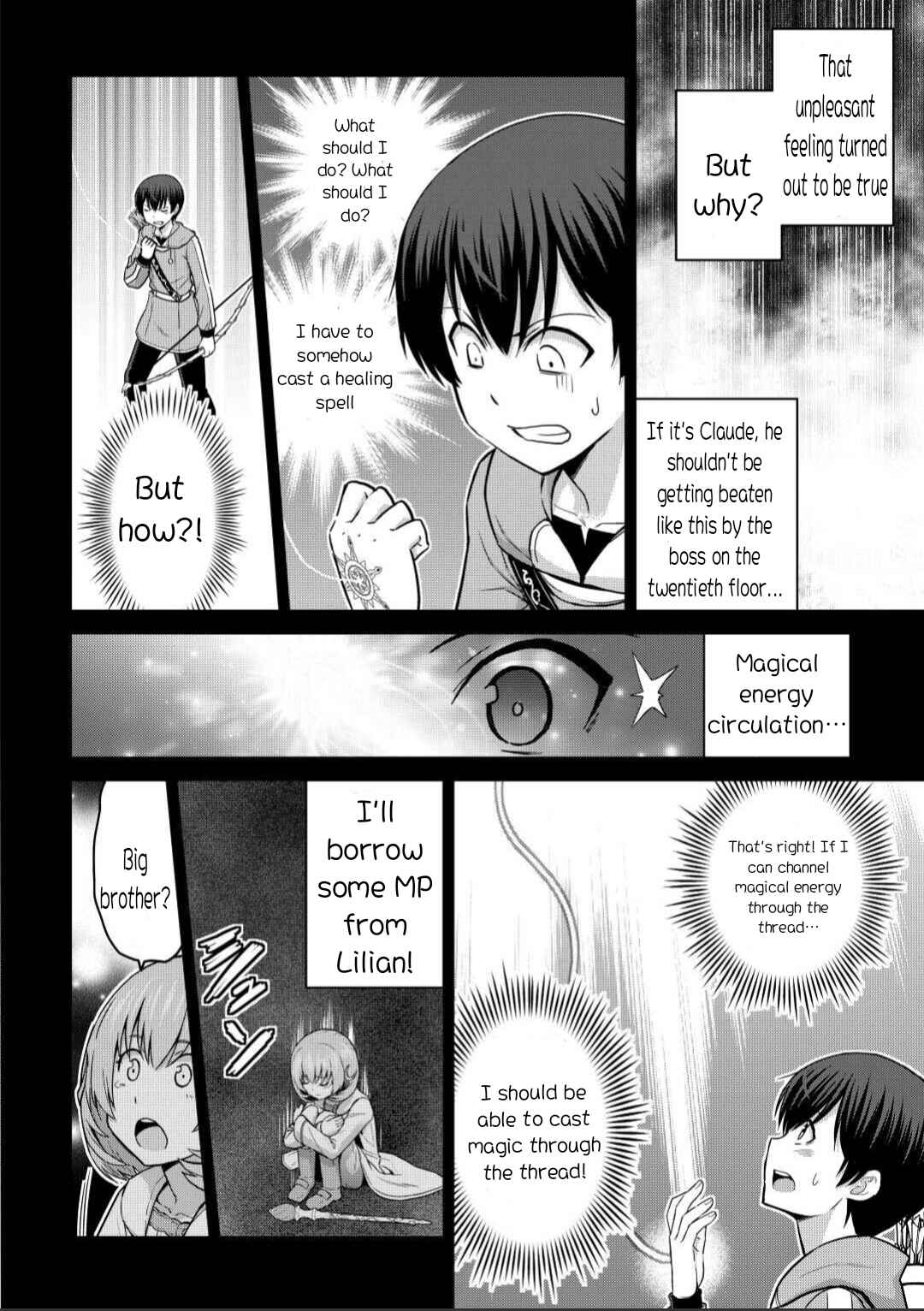 Page 8 Chapter 44.1 The Strongest Job Is Apparently Not a Hero or a Sage, but an Appraiser (Provisional)!