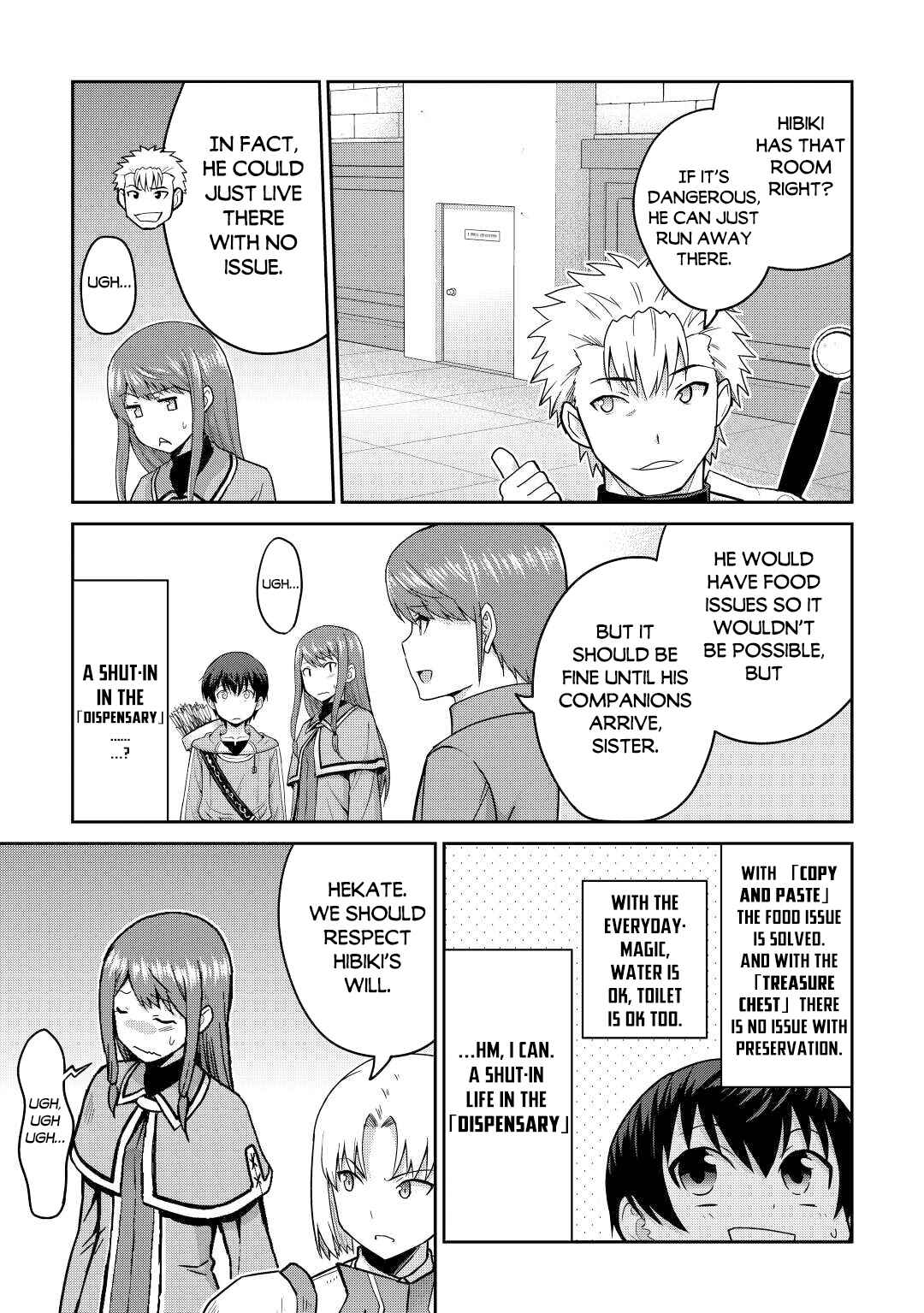 Page 22 Chapter 38 The Strongest Job Is Apparently Not a Hero or a Sage, but an Appraiser (Provisional)!